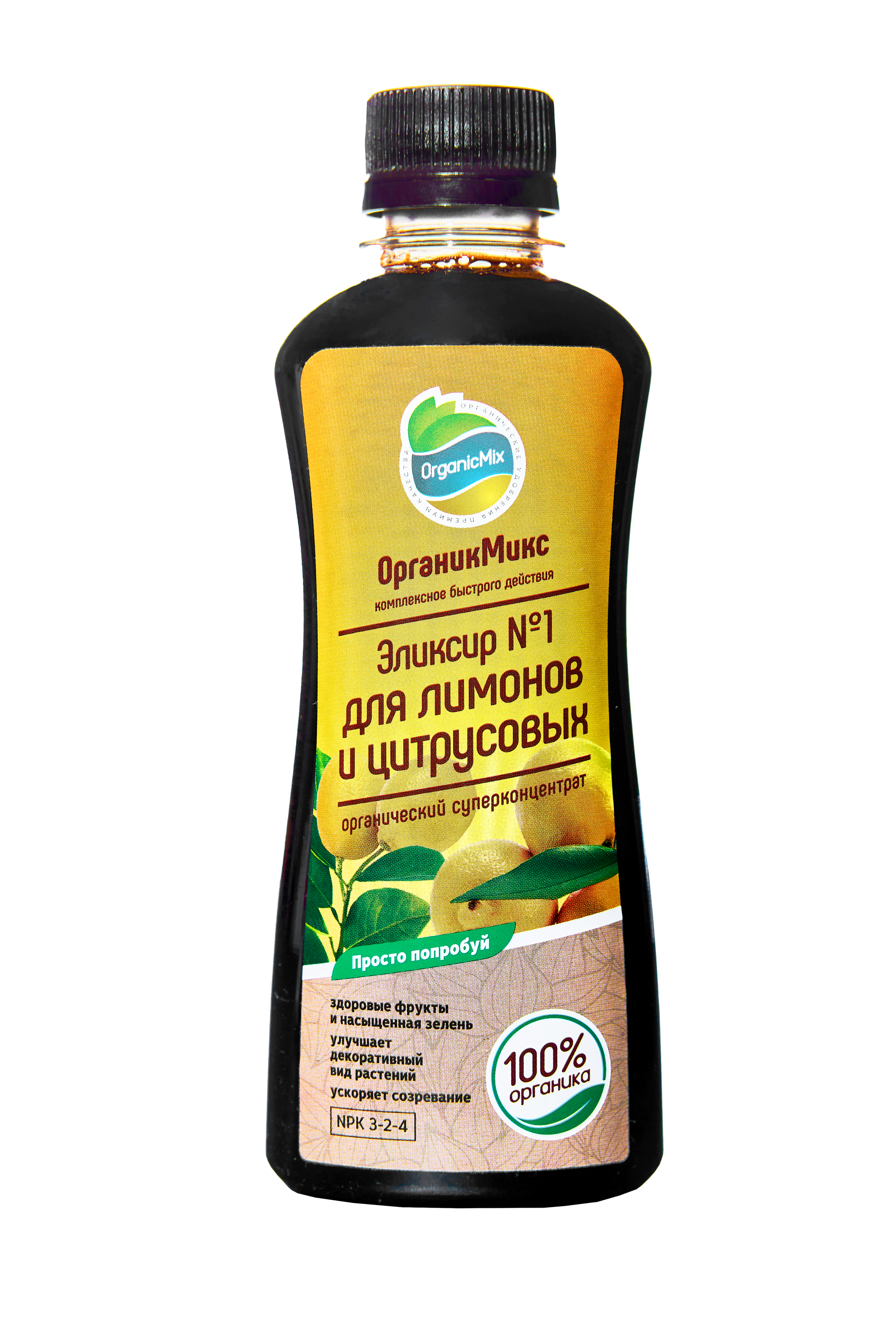 Предметная съемка. Коммерческий фотограф в Ульяновске