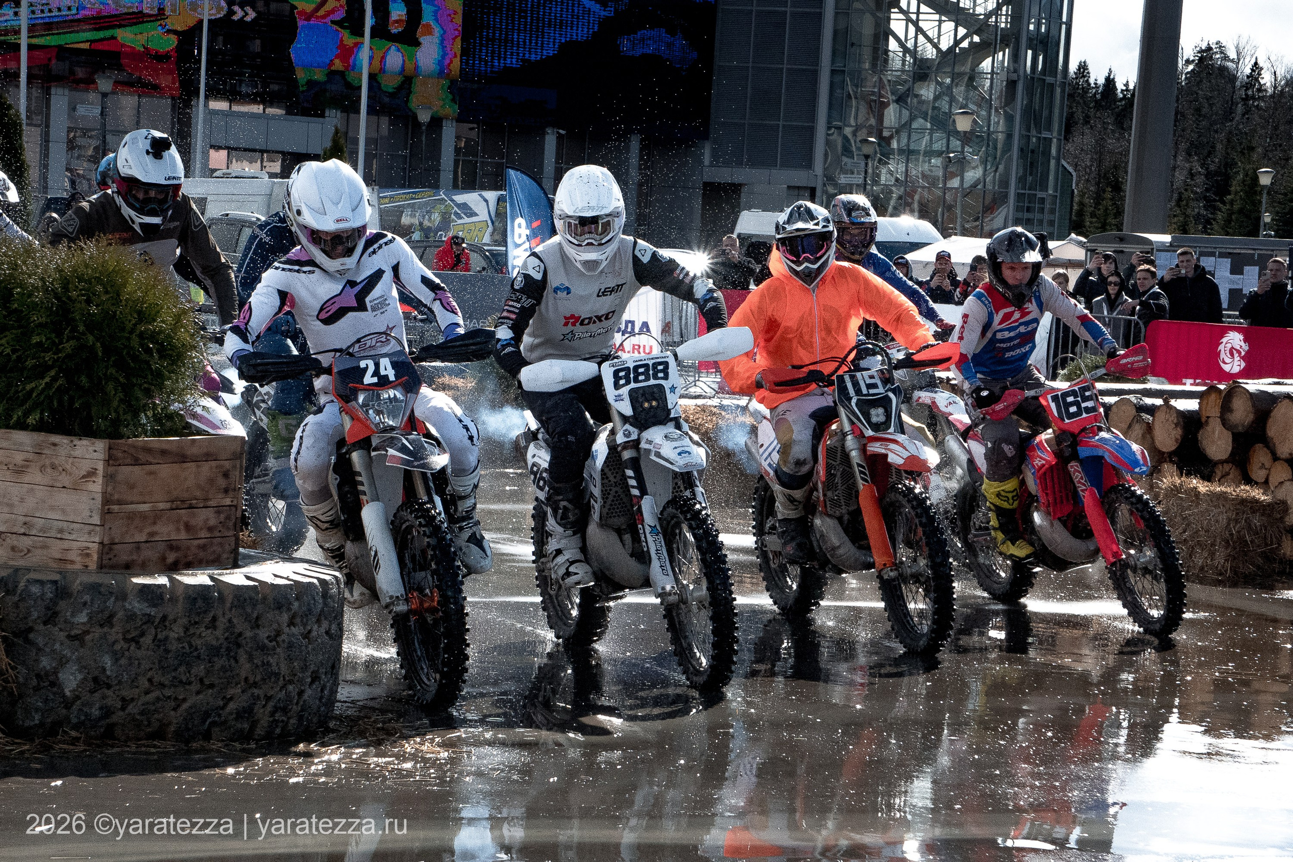 Суперэндуро Буйные есть?