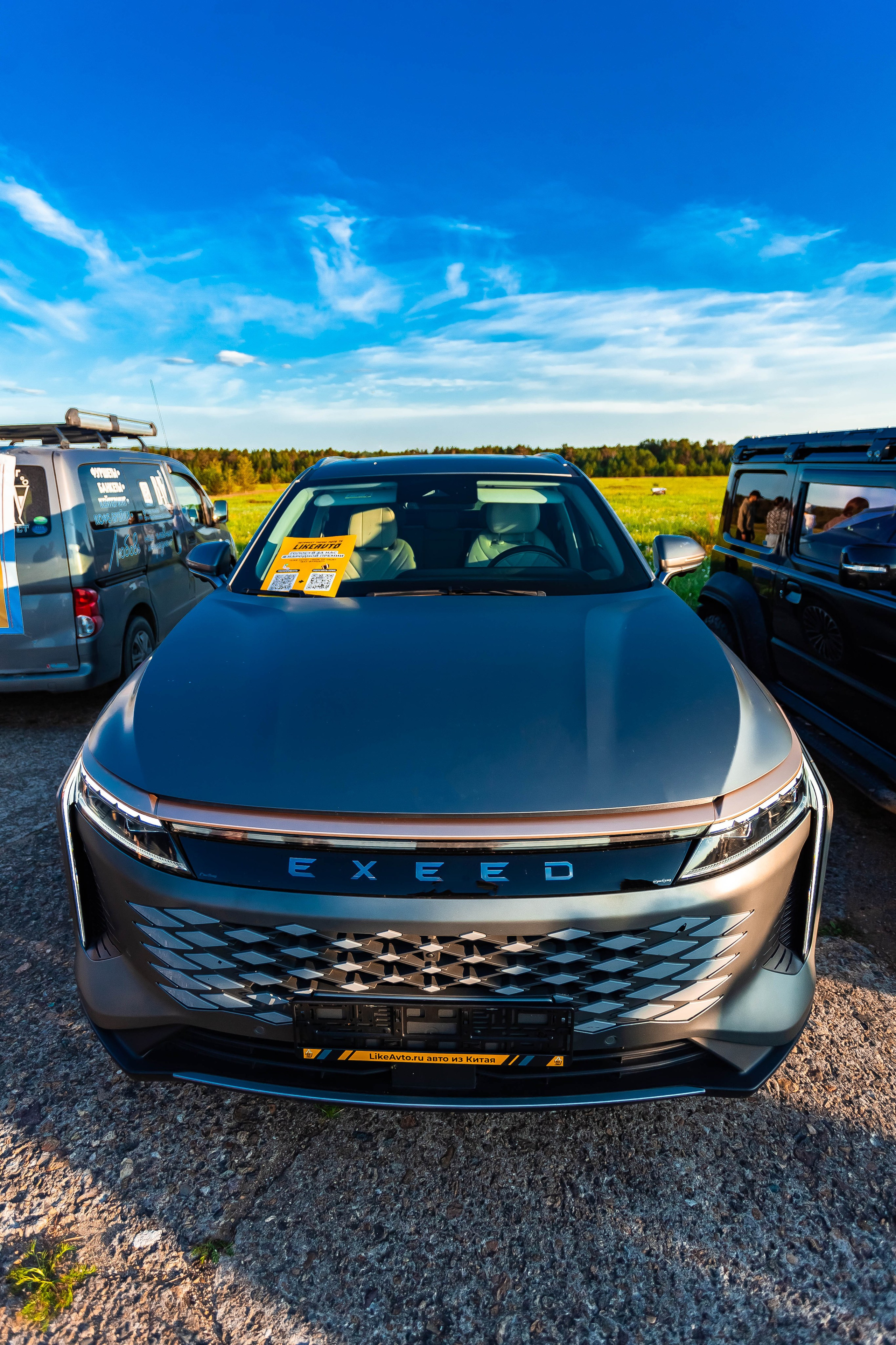 Like Avto | Tachki Moto CarFest. SHDEN — Photographer | Content Creator