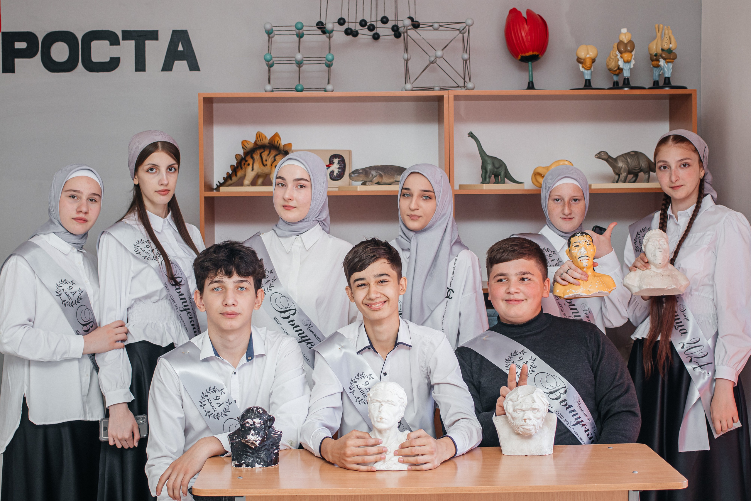 С. Алхан-Кала 9 а