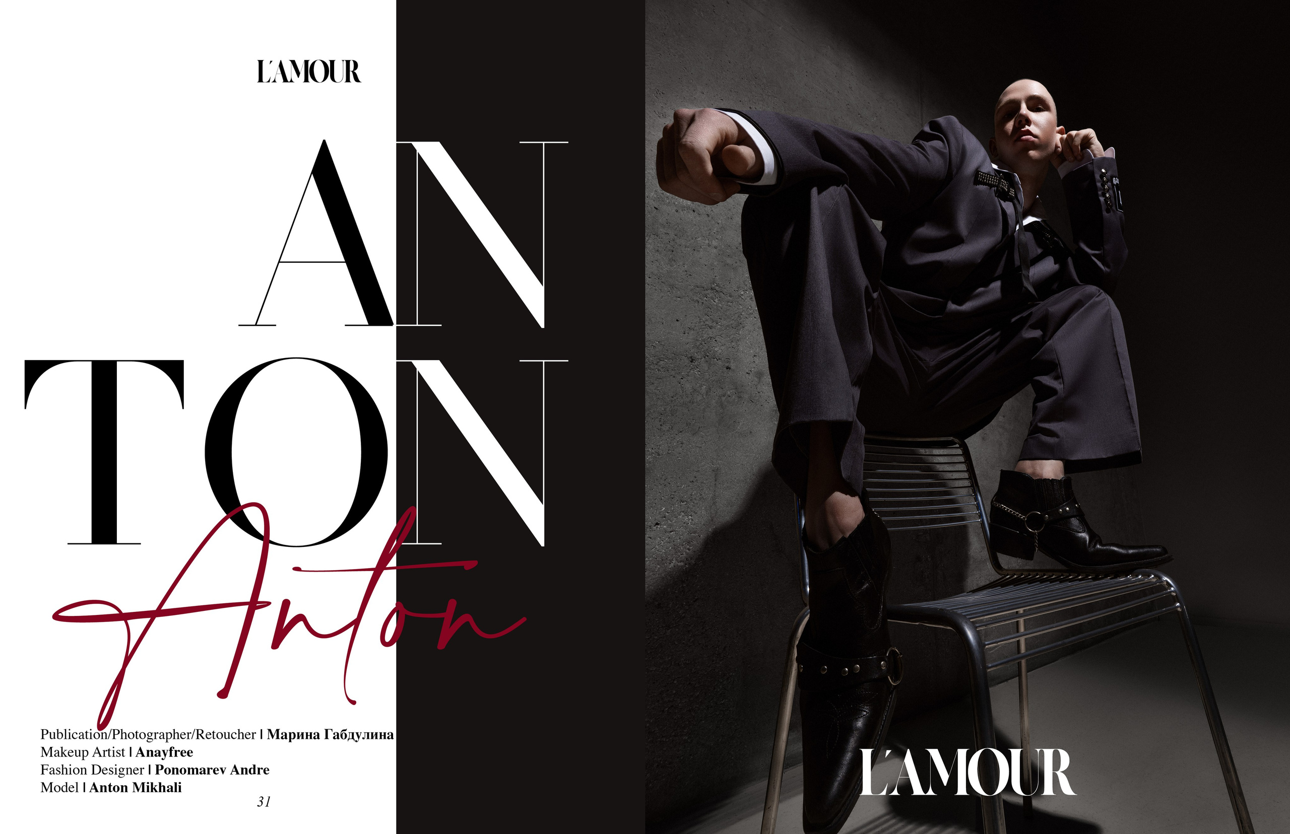 Мужская фотосессия для глянца / АНТОН. Fashion фотограф в Москве Марина Габдулина
