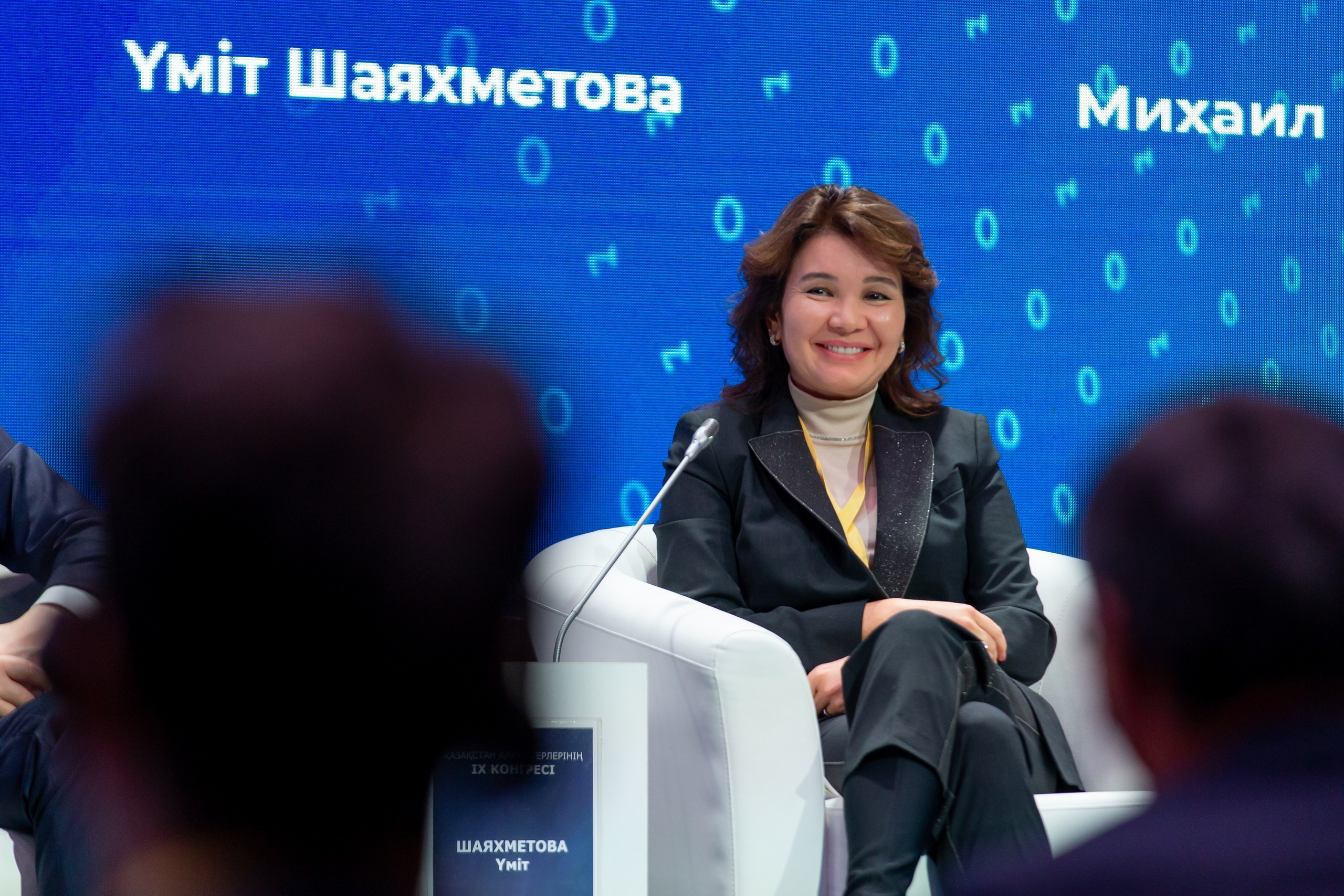 Конференции, семинары, корпоративные мероприятия. Фотостудия Алматы. Фотосъемка Алматы. Фотосессия Алматы. Фотокурсы. Обучение фотографии. Аренда студии