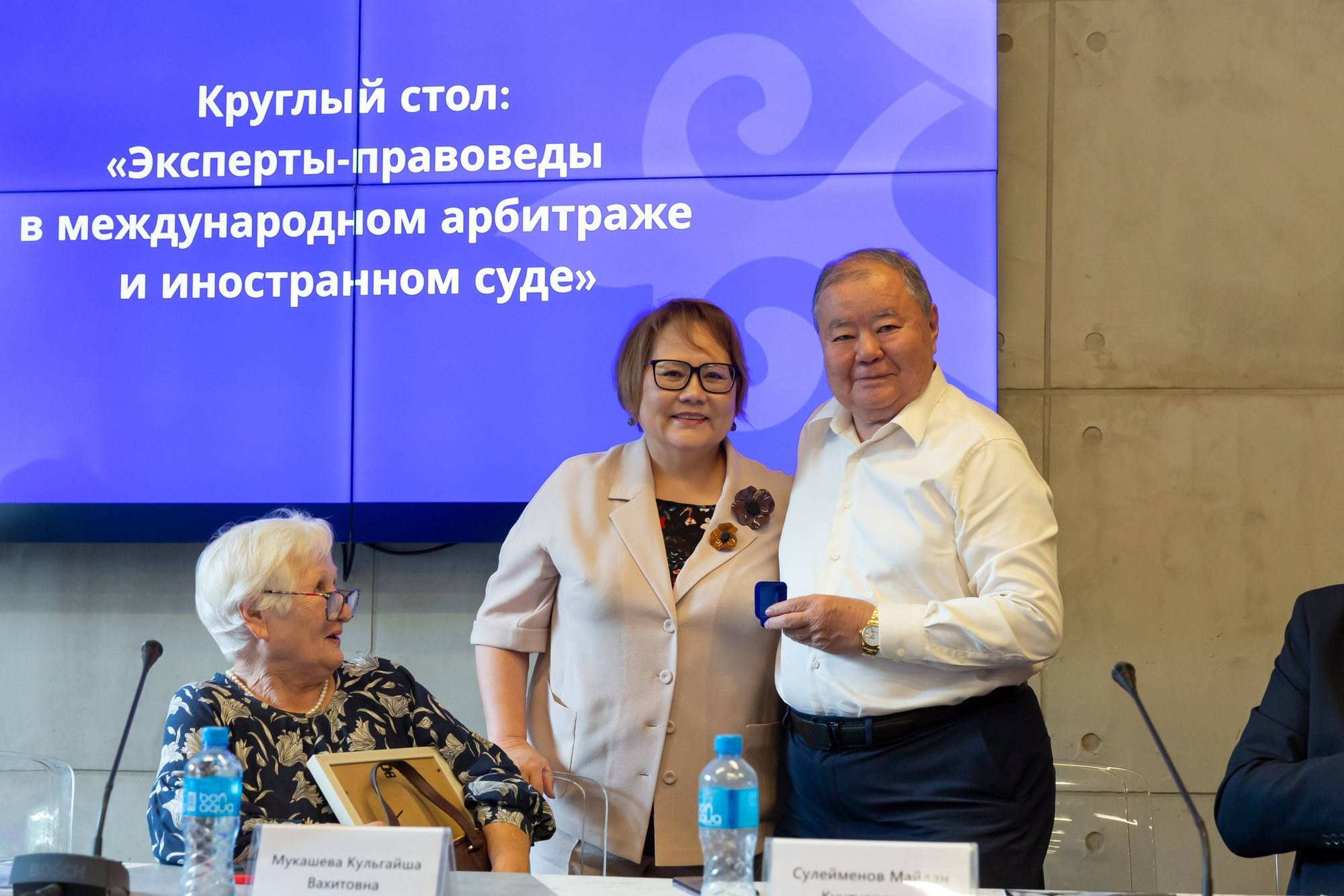 Конференции, семинары, корпоративные мероприятия. Фотостудия Алматы. Фотосъемка Алматы. Фотосессия Алматы. Фотокурсы. Обучение фотографии. Аренда студии