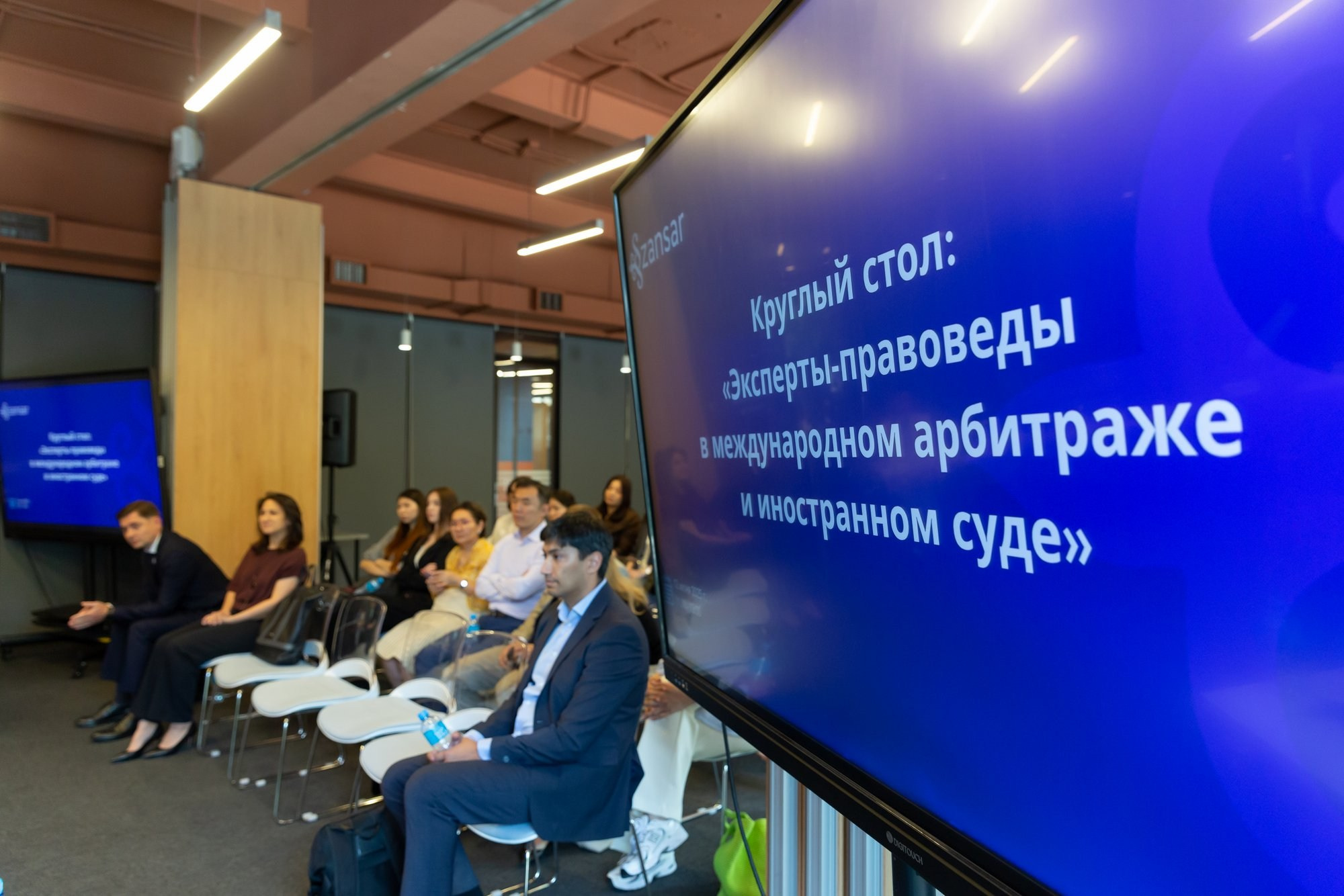 Конференции, семинары, корпоративные мероприятия. Фотостудия Алматы. Фотосъемка Алматы. Фотосессия Алматы. Фотокурсы. Обучение фотографии. Аренда студии