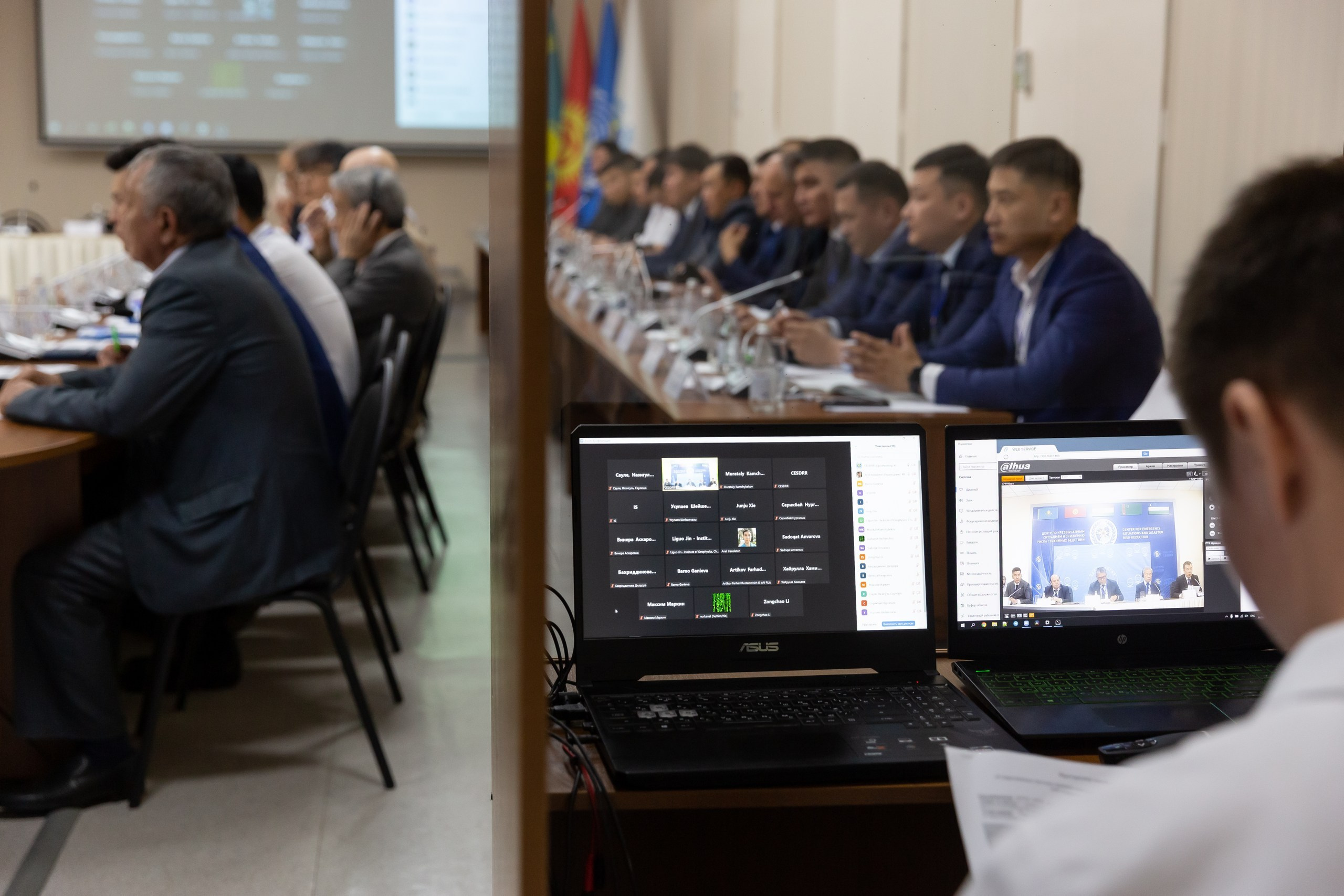 Конференции, семинары, корпоративные мероприятия. Фотостудия Алматы. Фотосъемка Алматы. Фотосессия Алматы. Фотокурсы. Обучение фотографии. Аренда студии