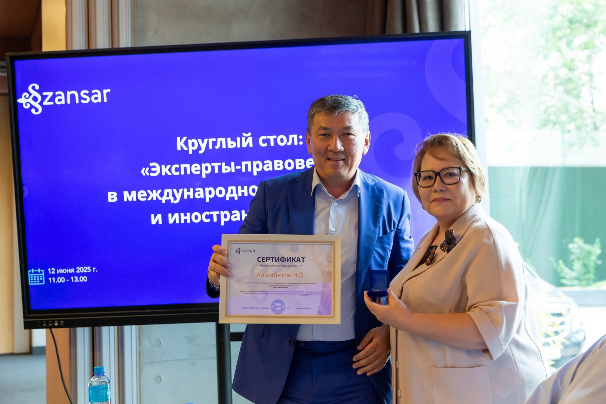 Конференции, семинары, корпоративные мероприятия. Фотостудия Алматы. Фотосъемка Алматы. Фотосессия Алматы. Фотокурсы. Обучение фотографии. Аренда студии