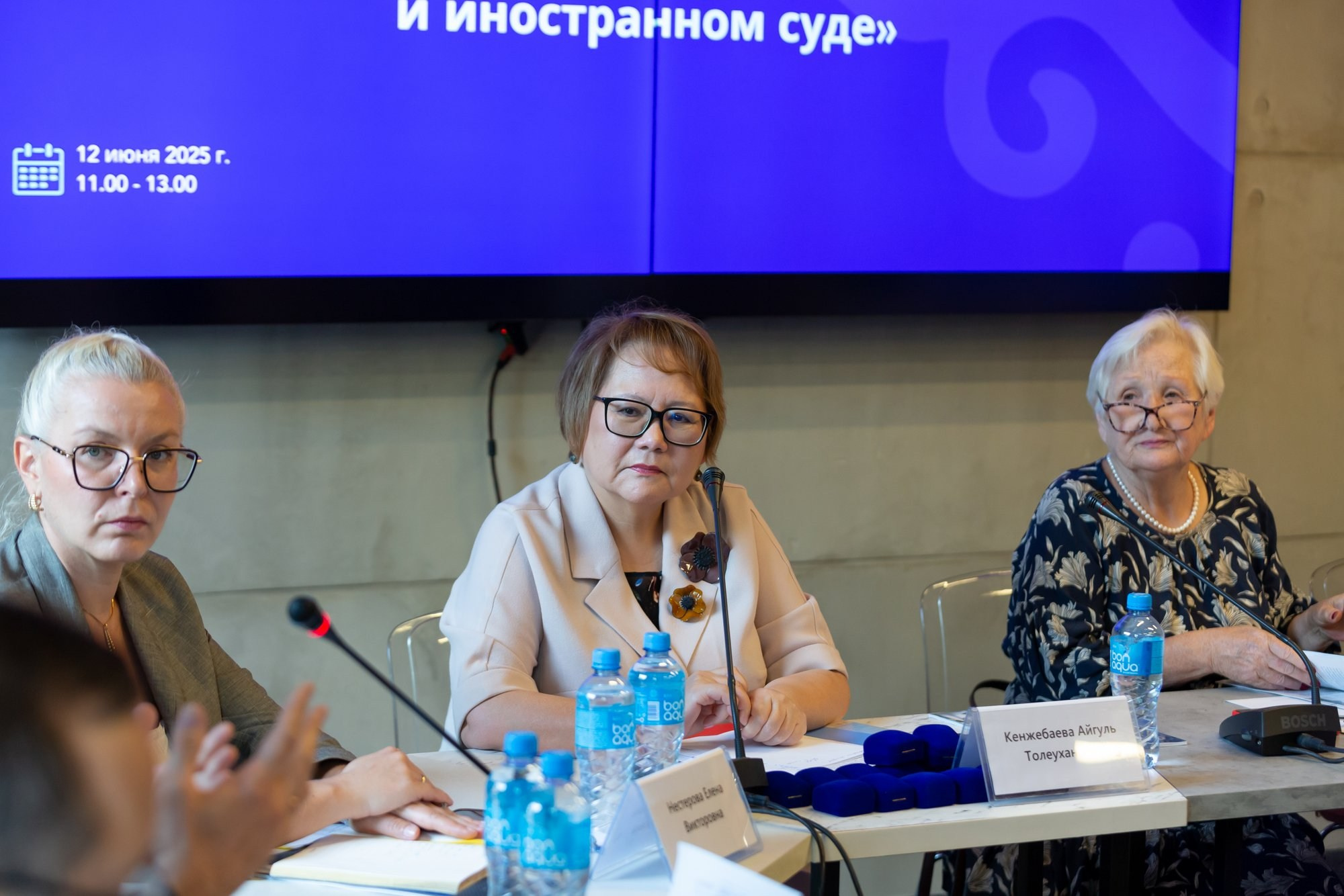 Конференции, семинары, корпоративные мероприятия. Фотостудия Алматы. Фотосъемка Алматы. Фотосессия Алматы. Фотокурсы. Обучение фотографии. Аренда студии