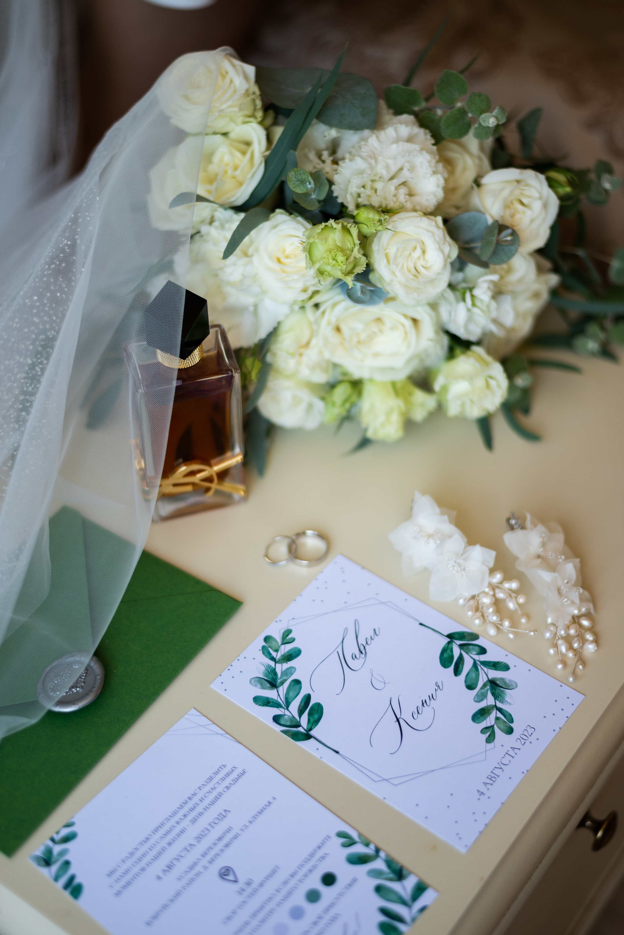 WEDDING DAY. Свадебный и семейный фотограф Евгения Хомчановская