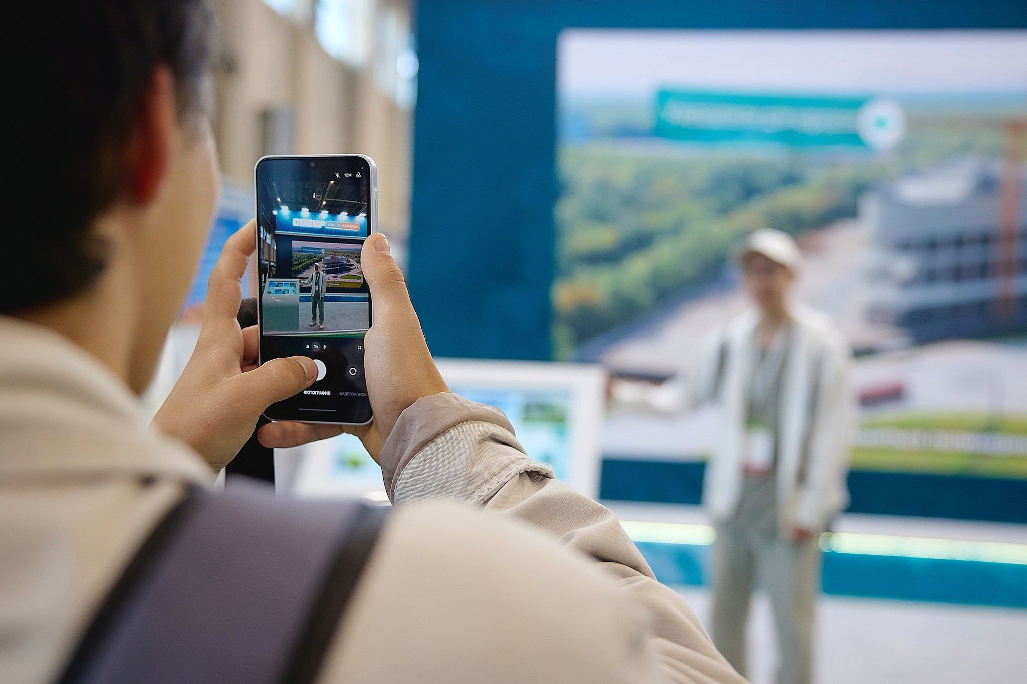 Выставки. Фотограф Ирина Абзалова