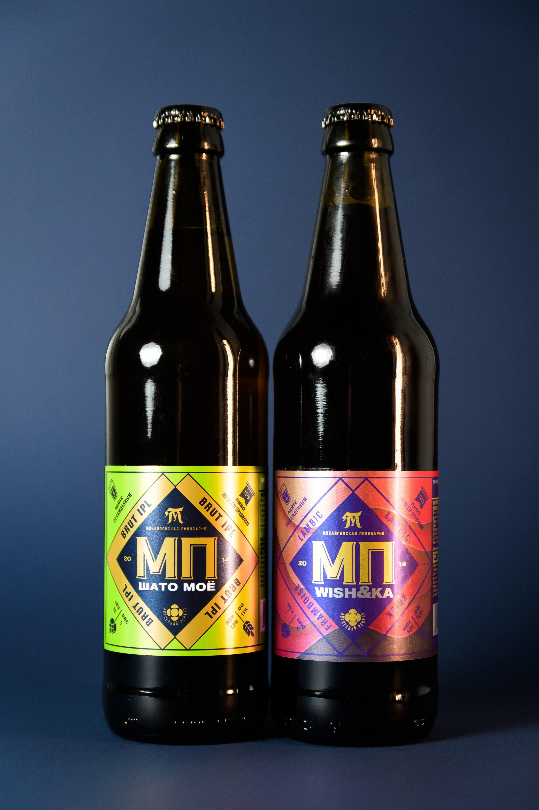 Предметная съемка для «Михайловской Пивоварни». Репортажный фотограф в Ставрополе