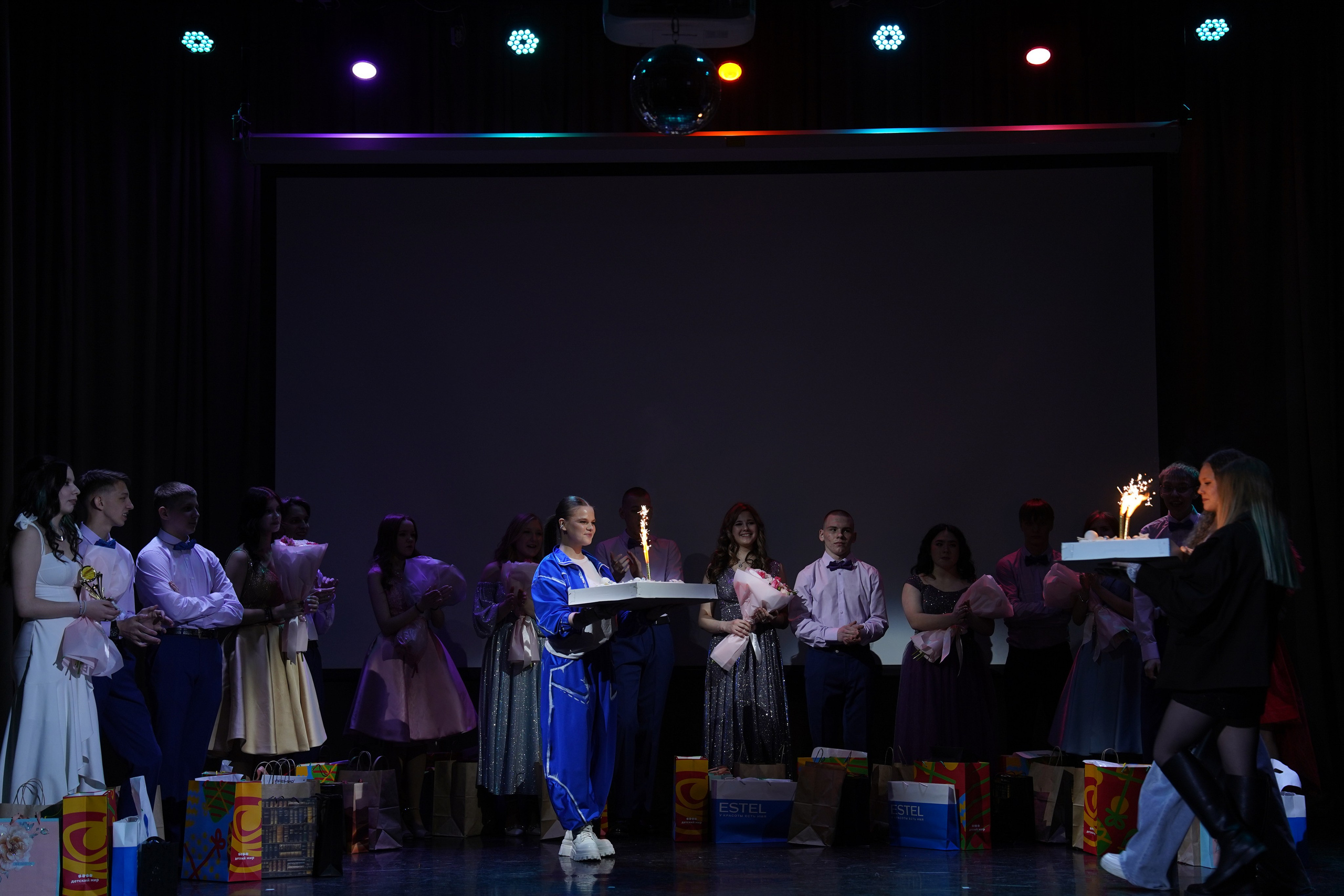 Благотворительный концерт. Главная