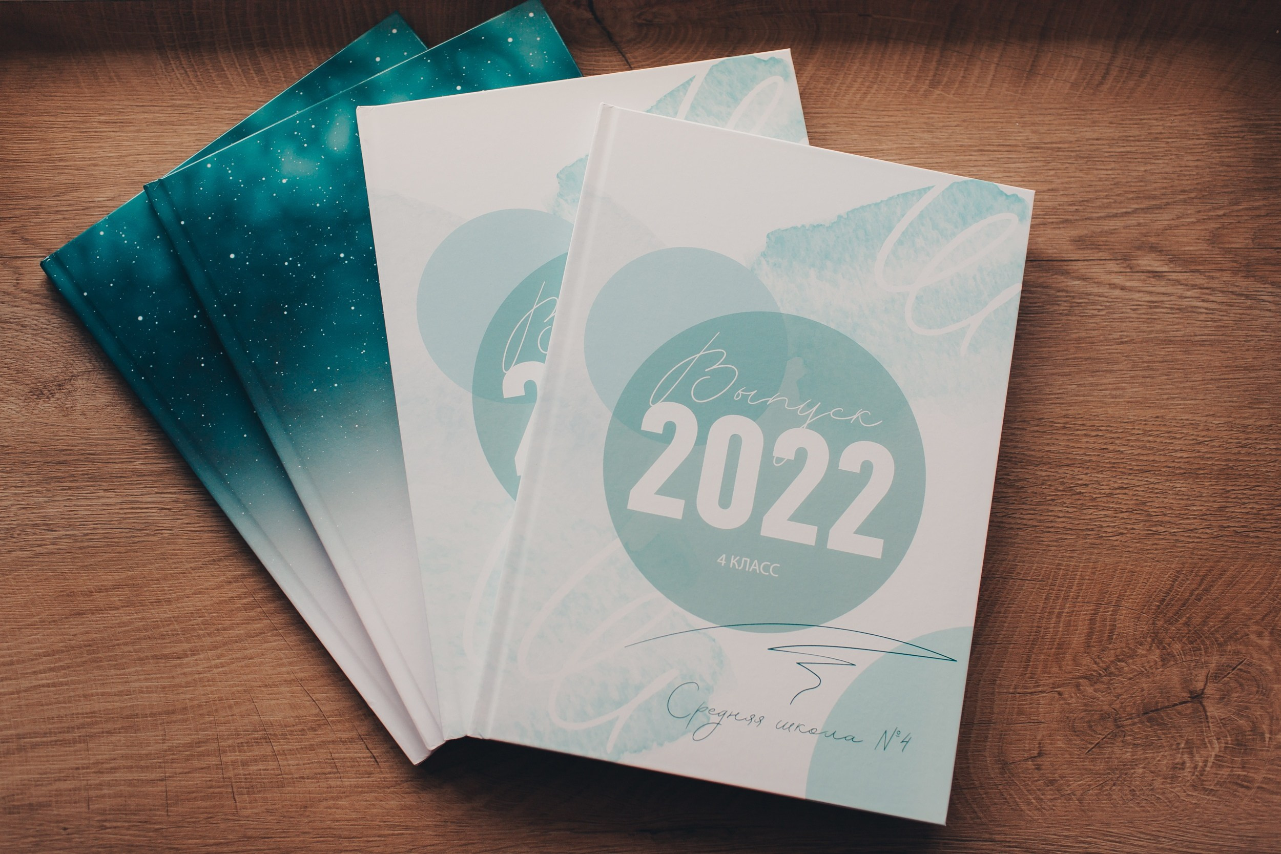 Выпускные фотокниги для школьников. Фотограф Евгения Мальцева, Архангельск