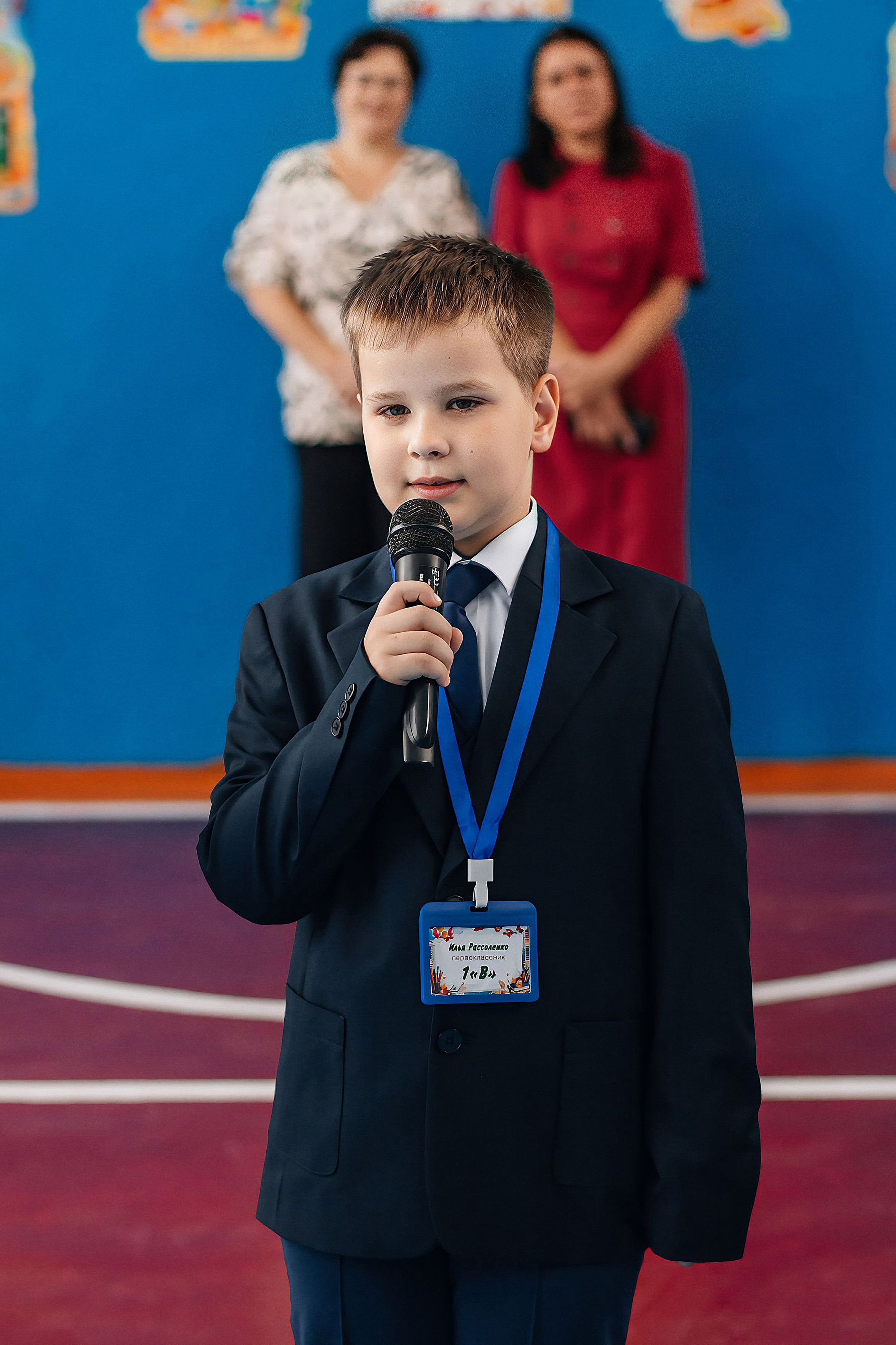 1 сентября 1«В». Екатерина Ярковая фотограф