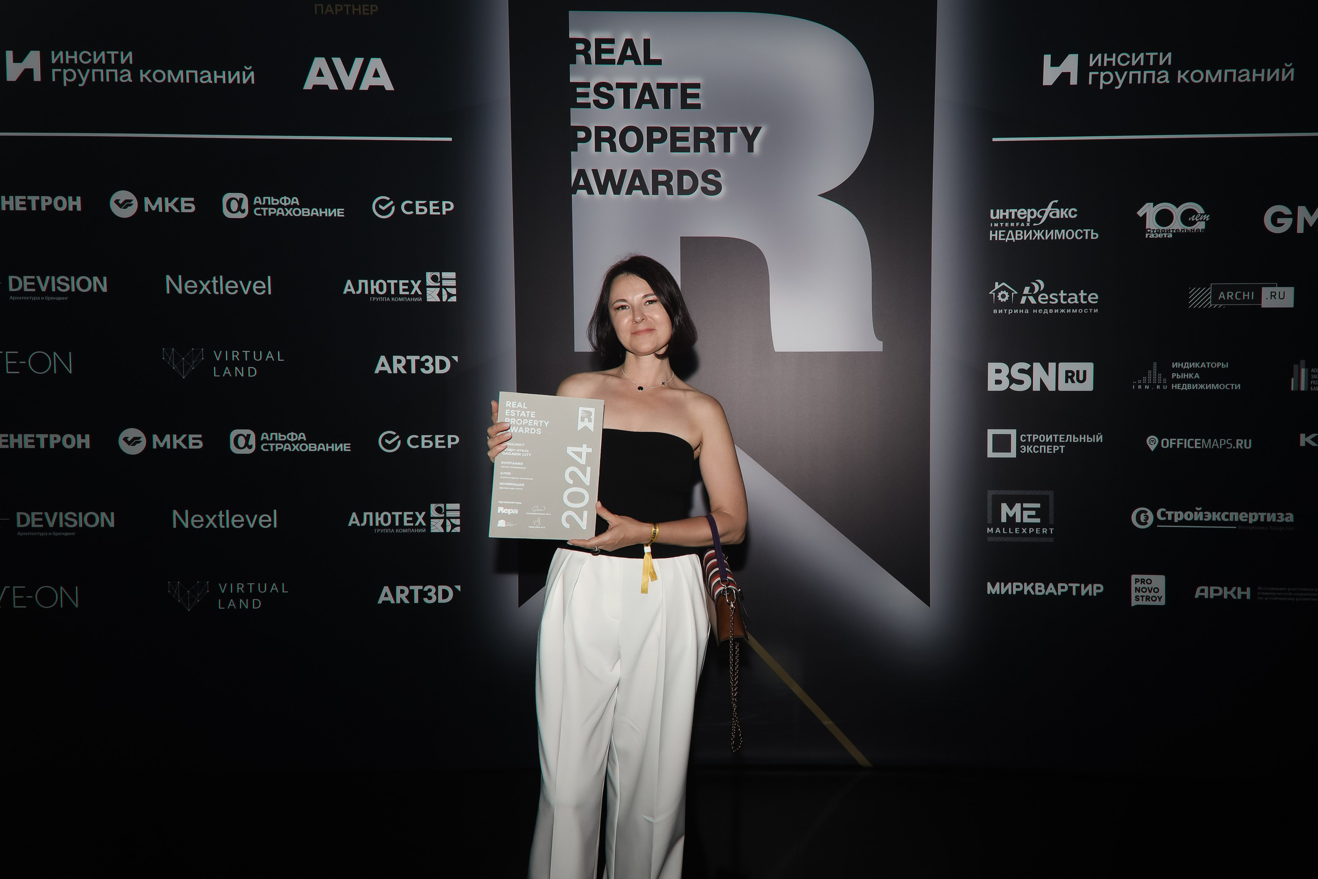 Премия REAL PROPERTY AWERDS 2024. Фотограф в Адлере и  Сочи Ирина Москалева