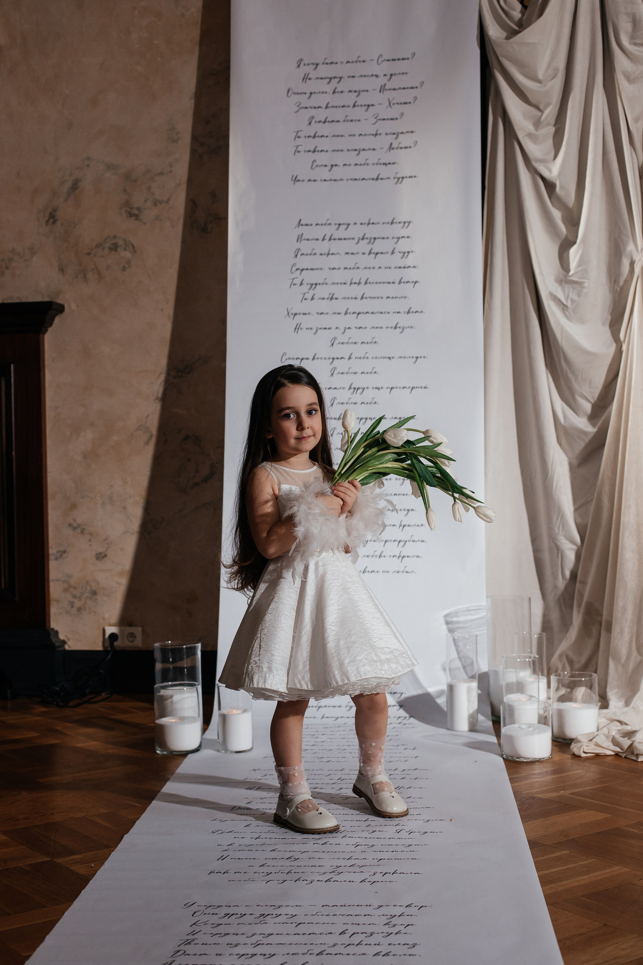 Алена и Илья (Банкет). Свадебный и семейный фотограф в Нижнем Новгороде Екатерина Наймарк