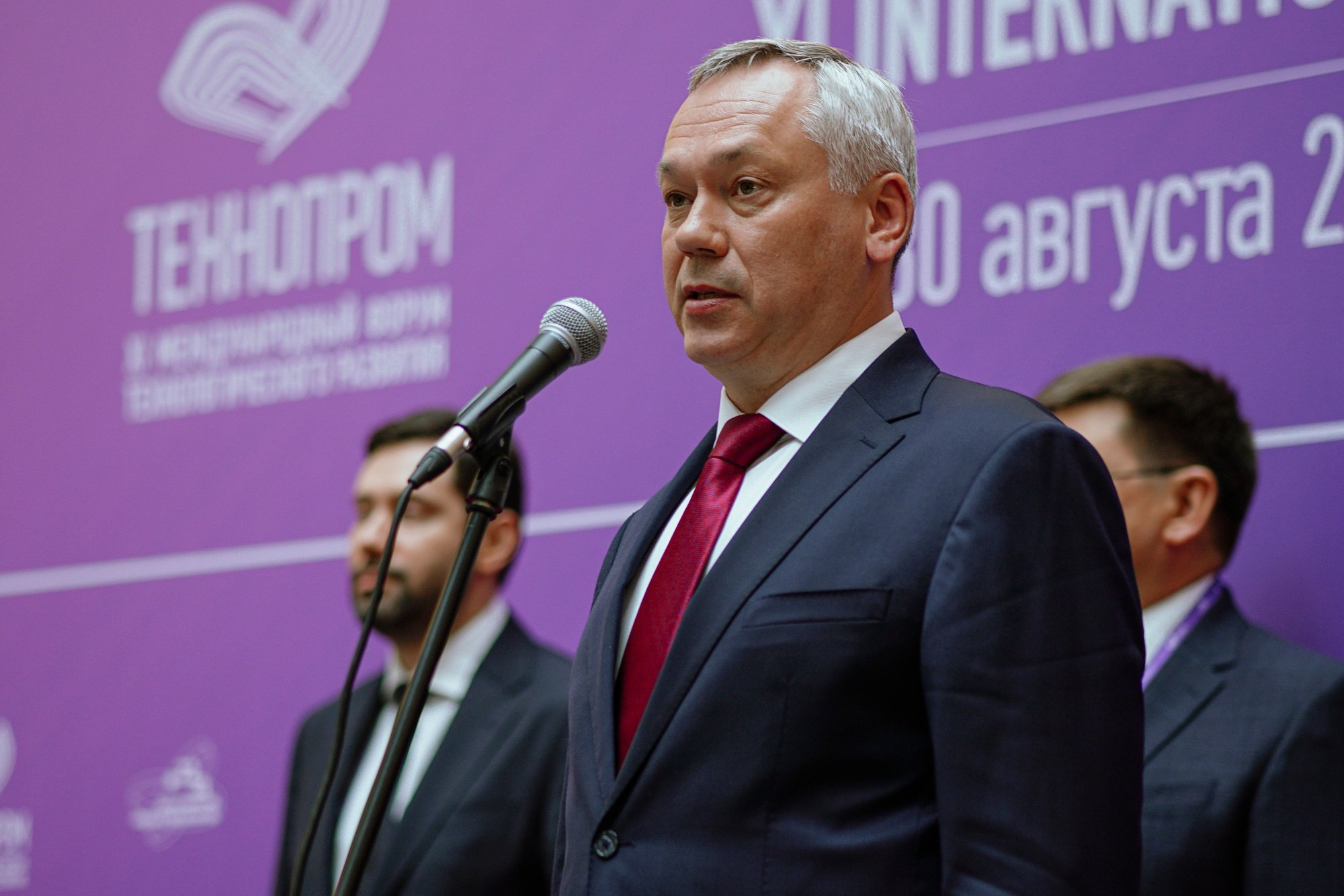 Технопром 2024. #фотокаквкино | Фотографирую людей