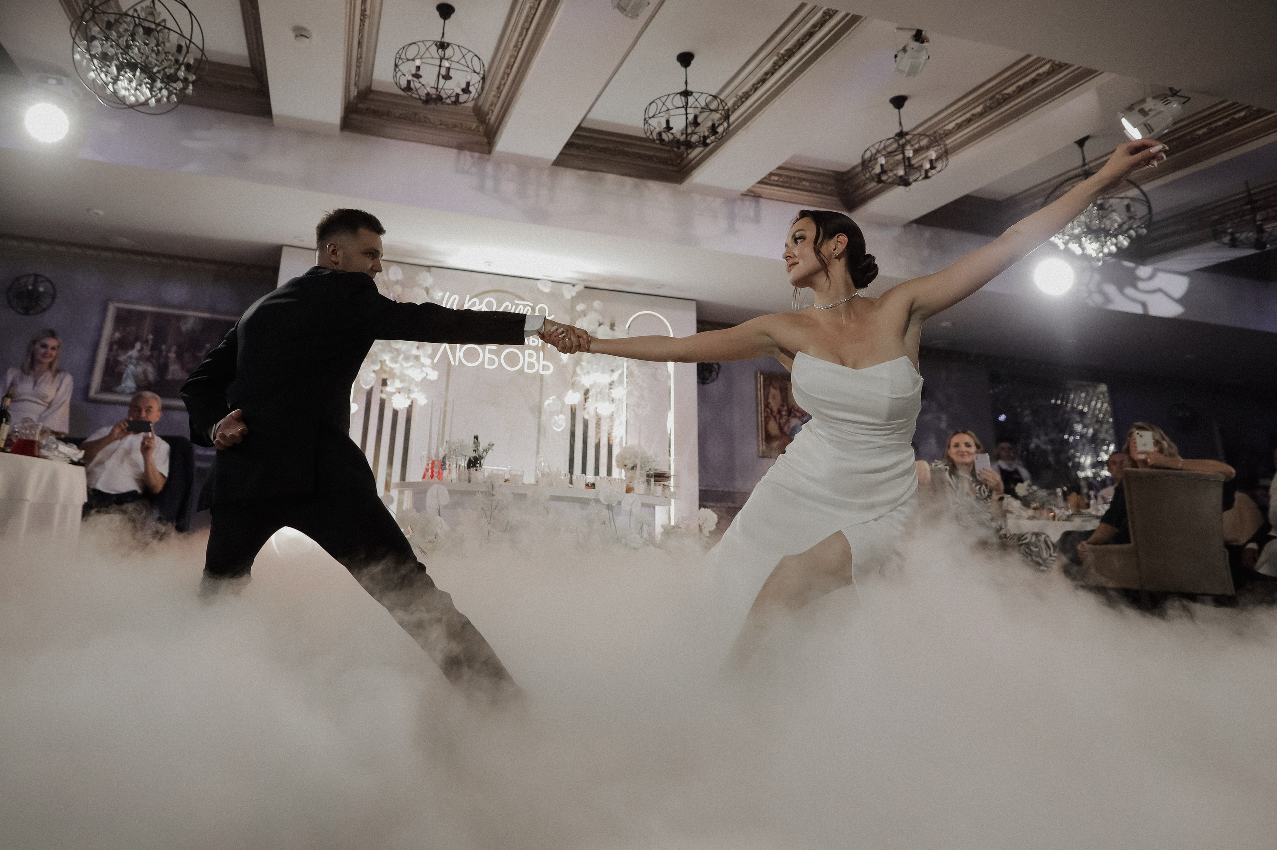 Мы просто не прекращали любить