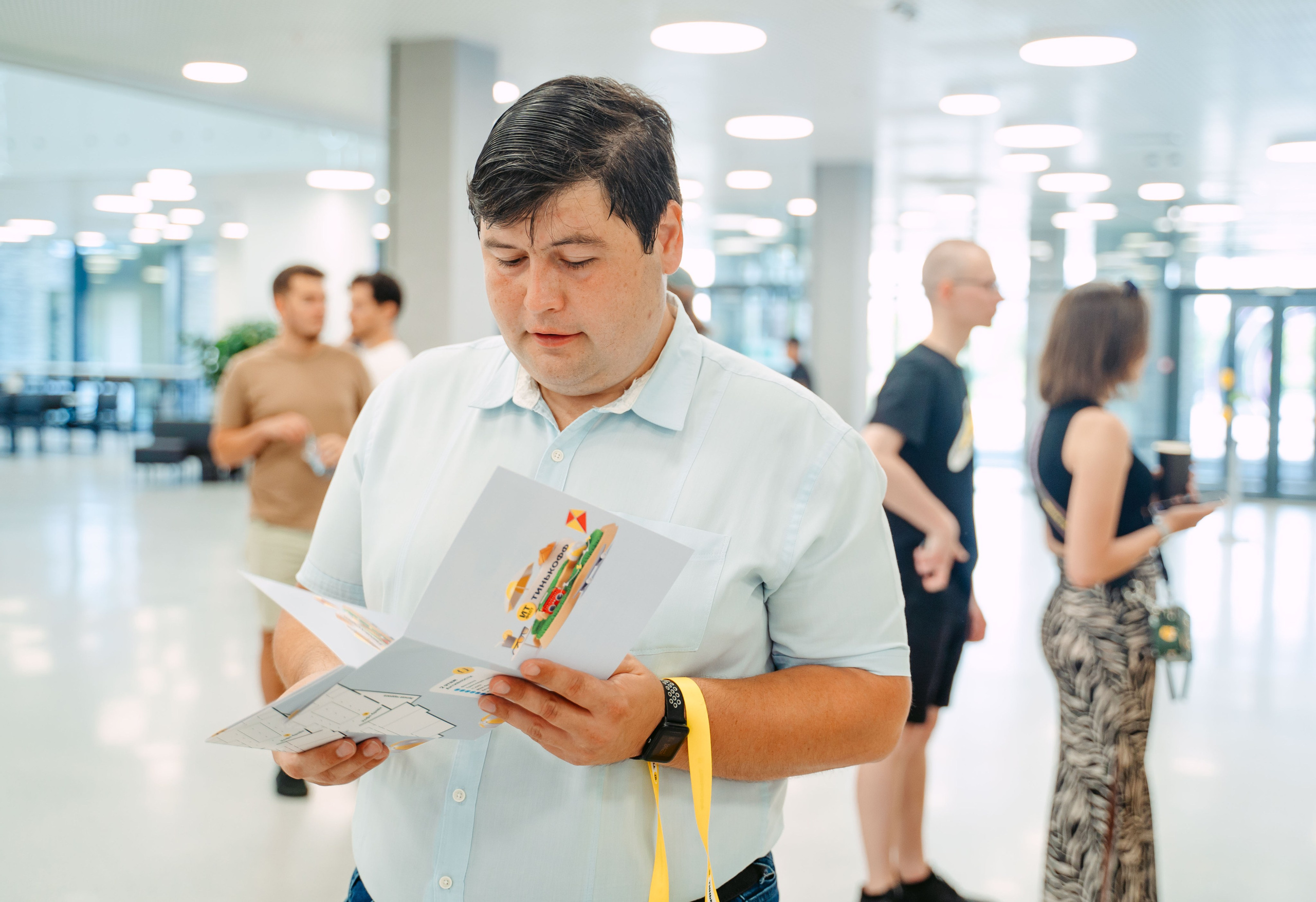 Тинькофф. ИТ-фест / 2023. Саша Копылов, фотограф в Казани