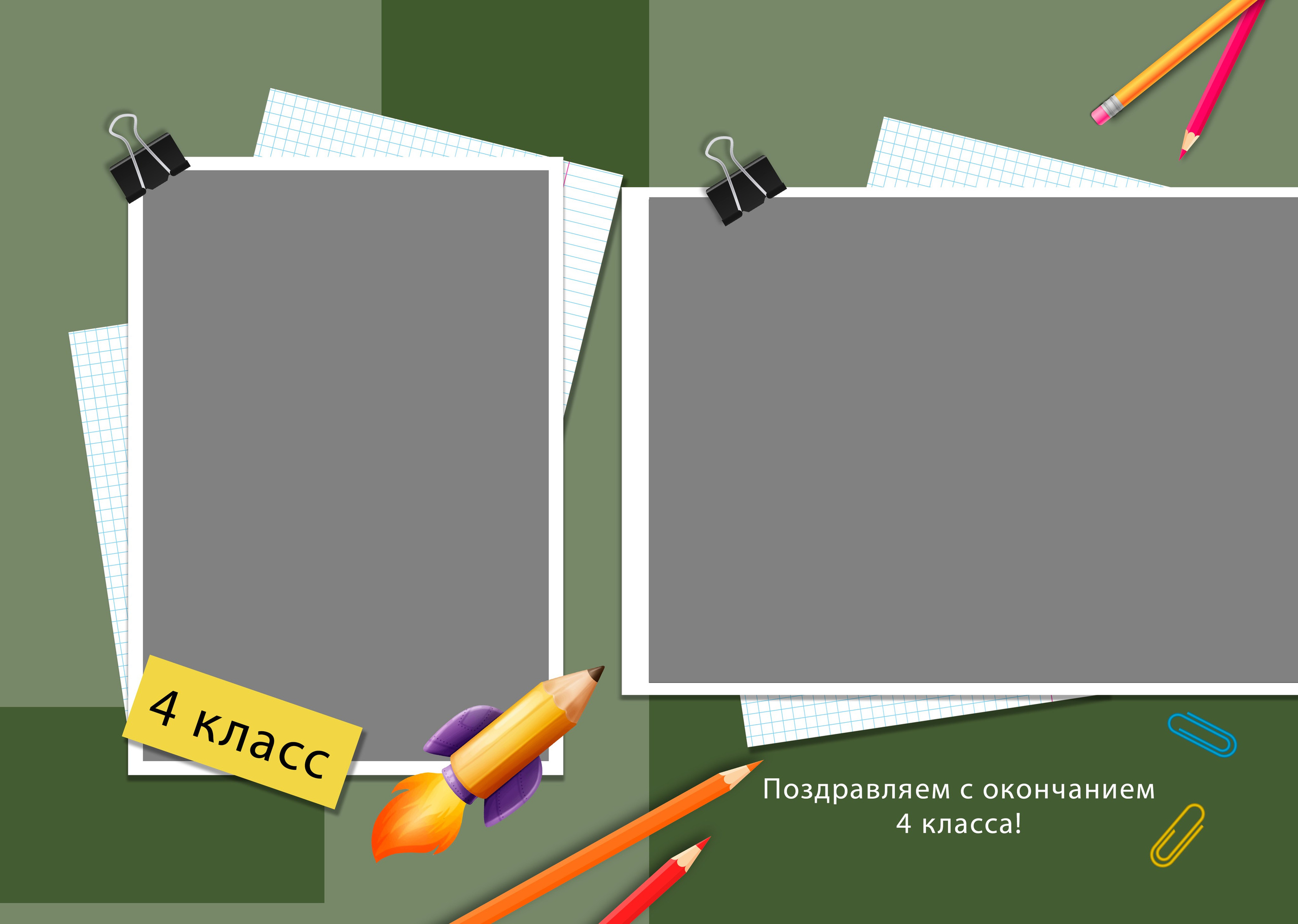 Будильник. Выпускные альбомы в Томске. Леднева Олеся