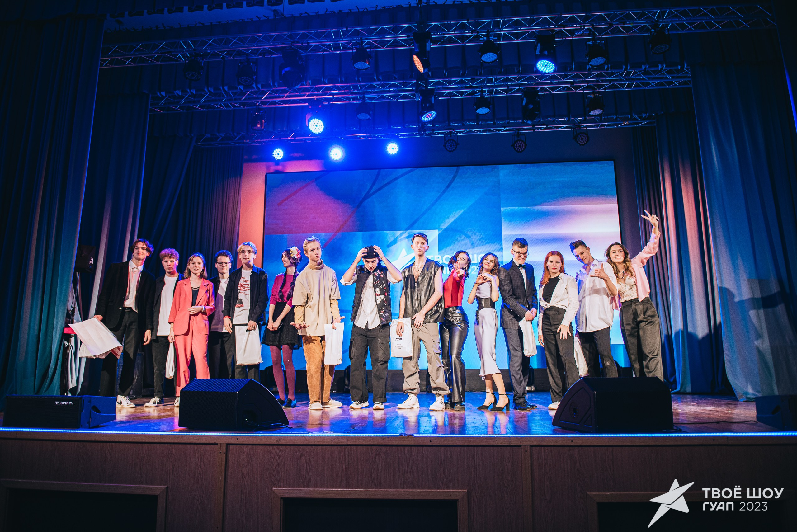 Твое Шоу ГУАП 2023