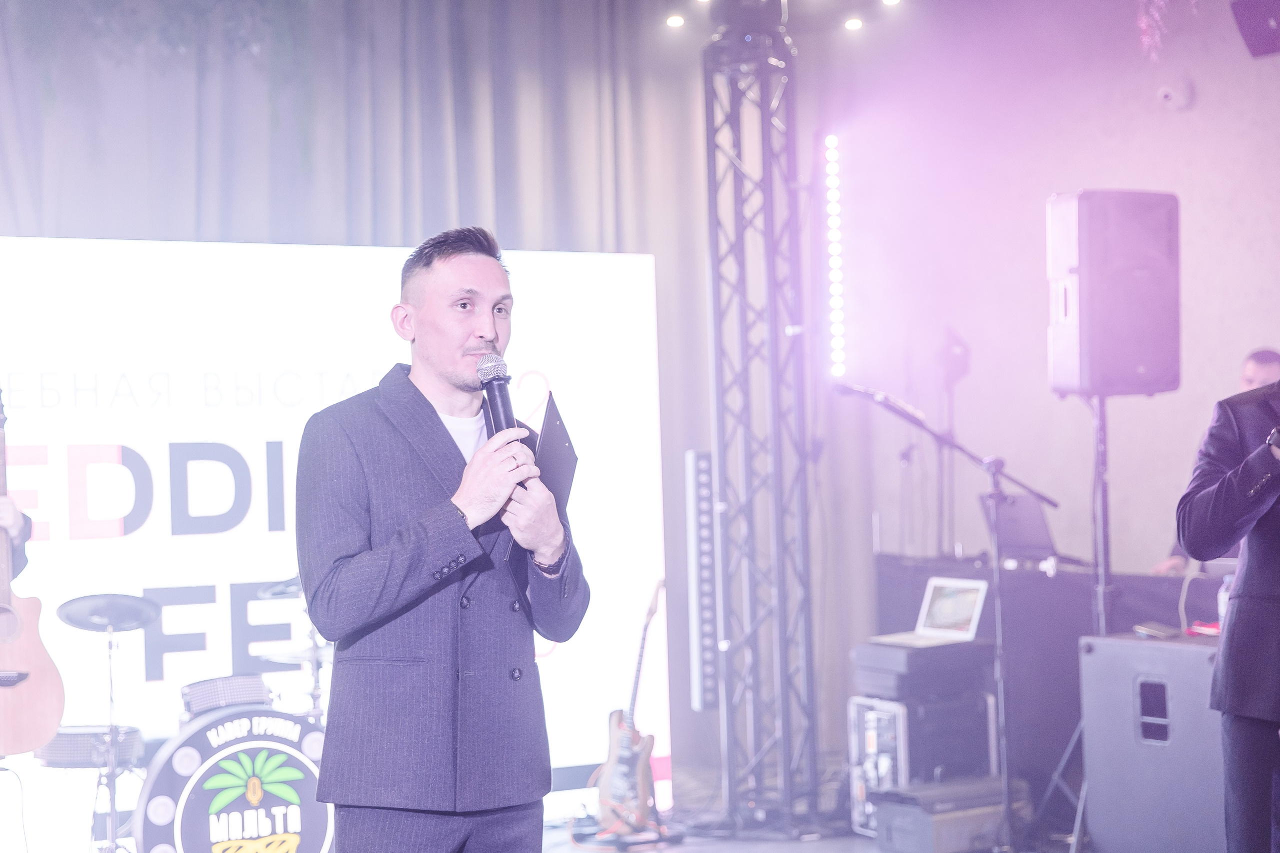 Wedding Fest. Свадебный и семейный фотограф в Челябинске Юлия Ишимова