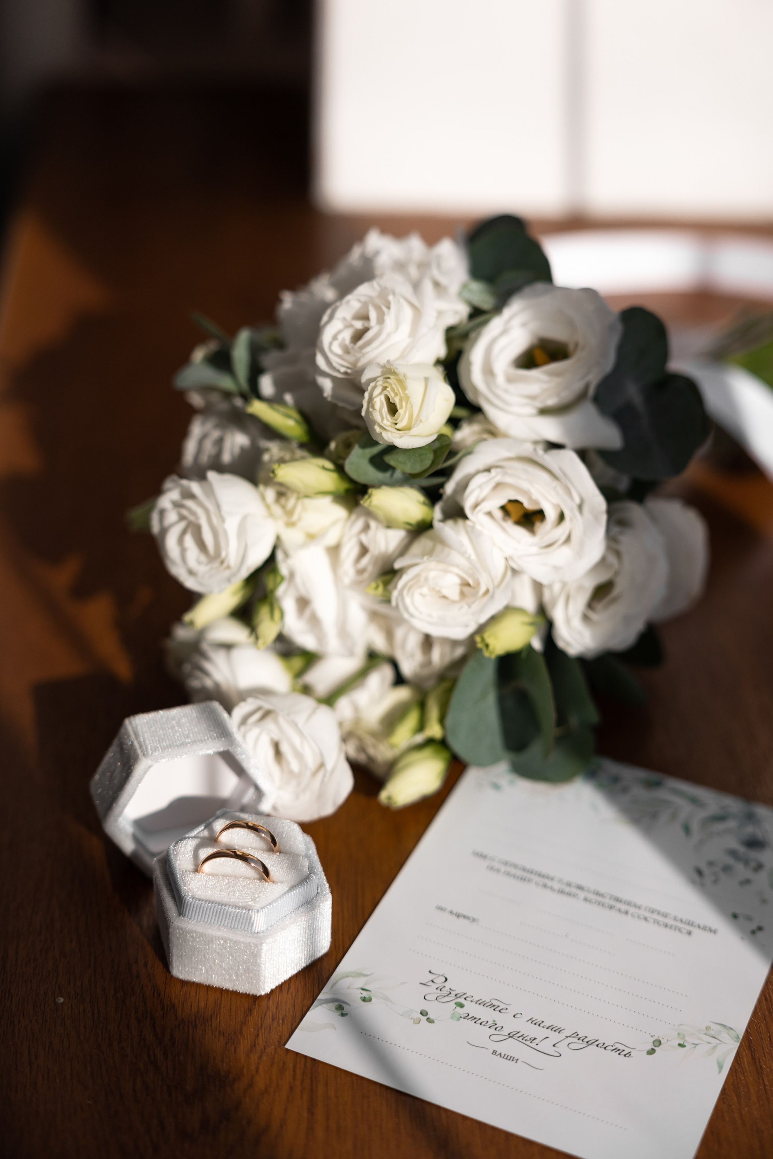 Карина и Владислав. Свадебный фотограф Татьяна Фот