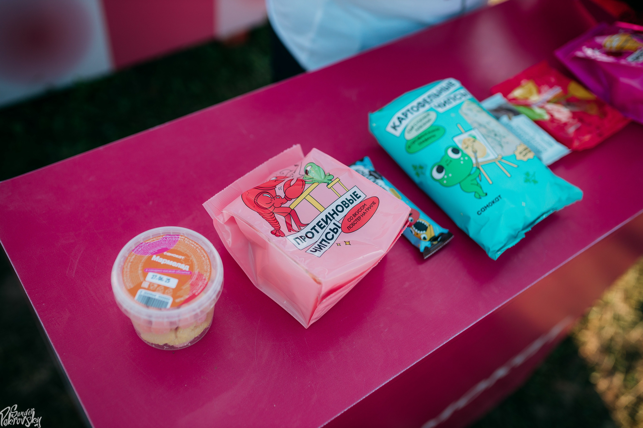 Самокат. Свадебный и репортажный фотограф в Чебоксарах Покровский Александр