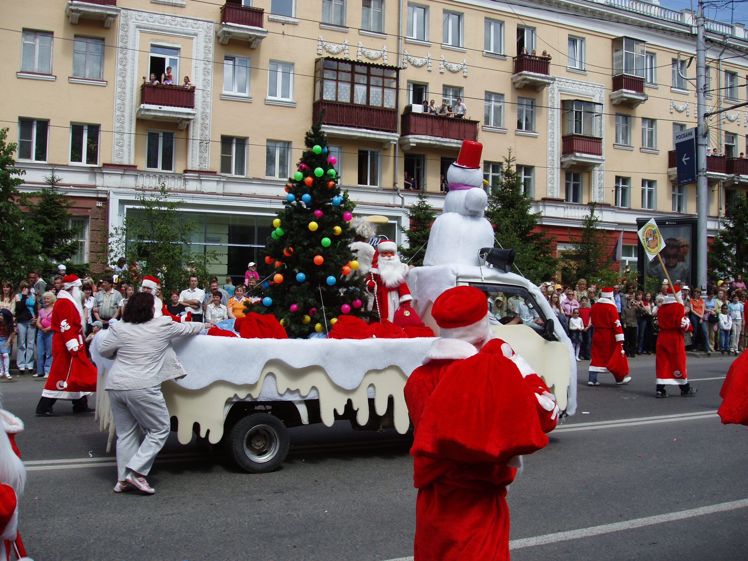 День города Карнавал 10.06.2007. Семейный, Свадебный фотограф СПБ Питер— Романова Екатерина