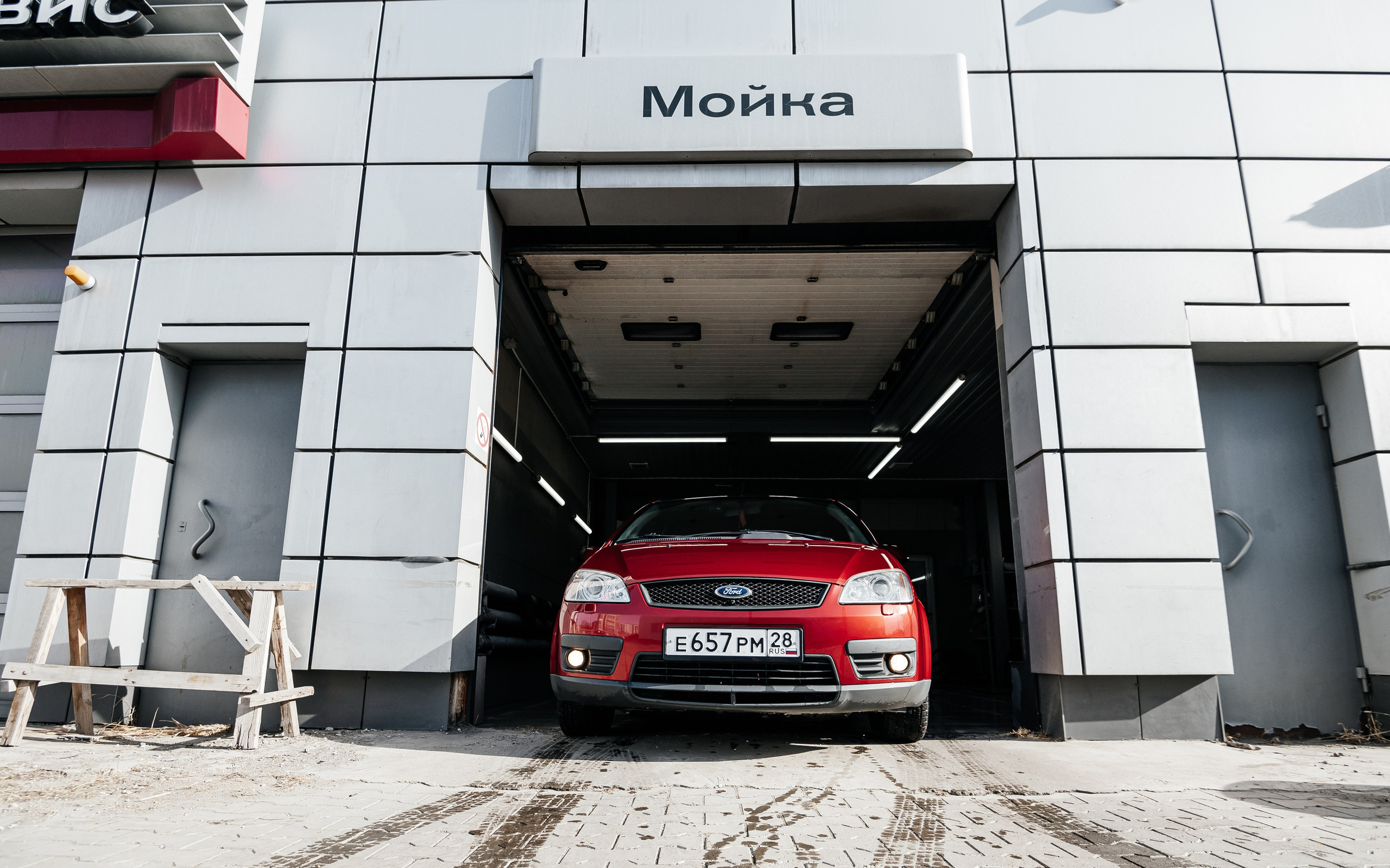 Focus C-max. Фотограф Андрей Сенченко
