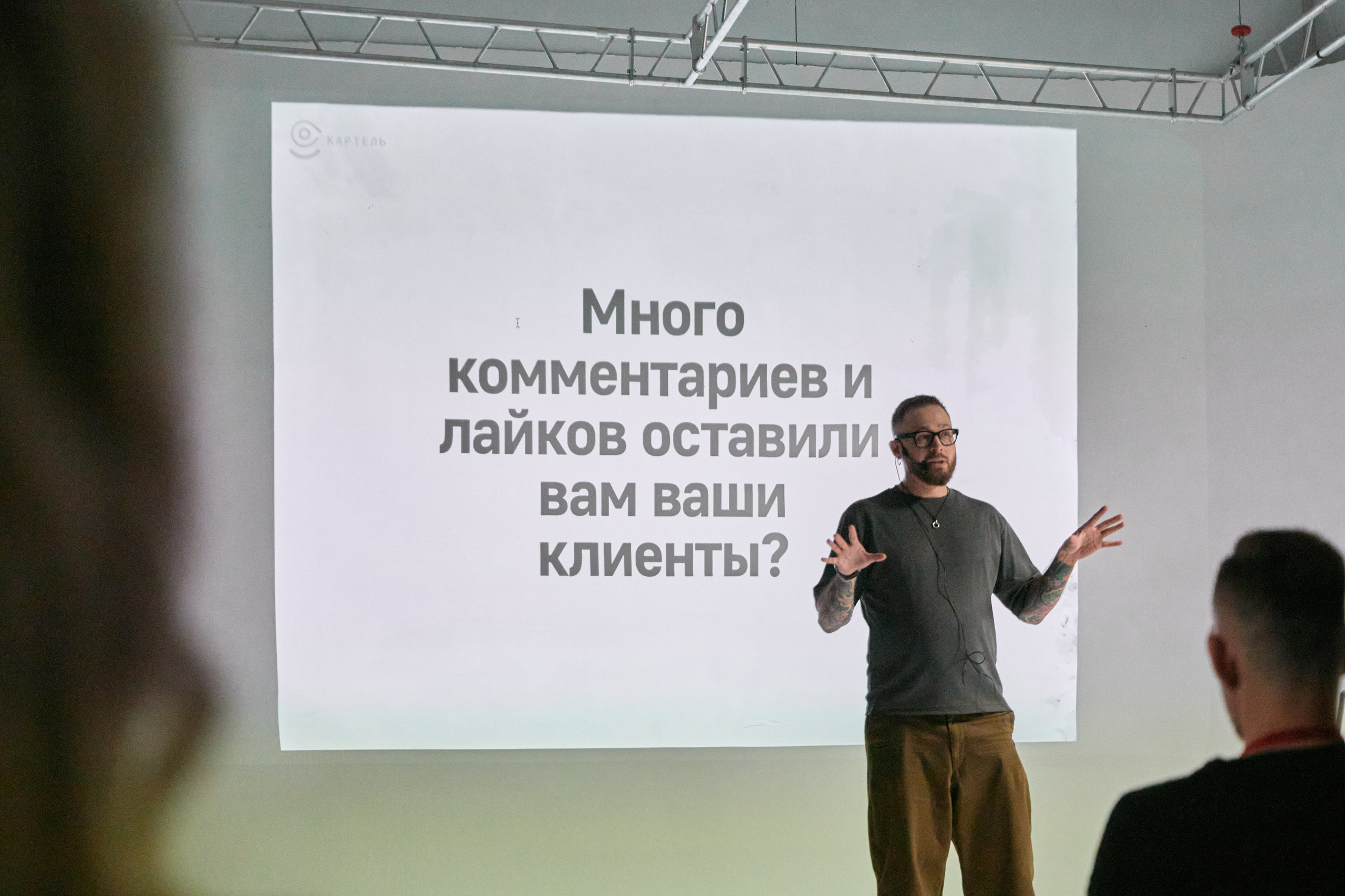 Portfolio Party. Фотограф | портрет | бренды | репортаж