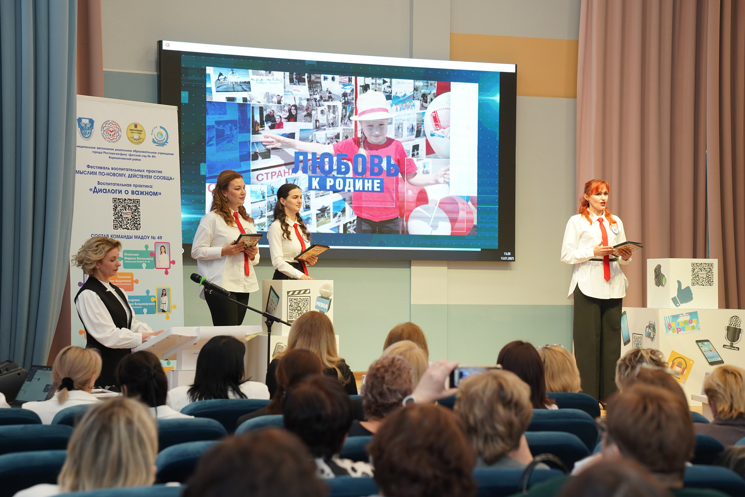 Мероприятие. MEMENTO.Выпускные альбомы, школьные, юбилейные и другие книги. Ростов-на-Дону