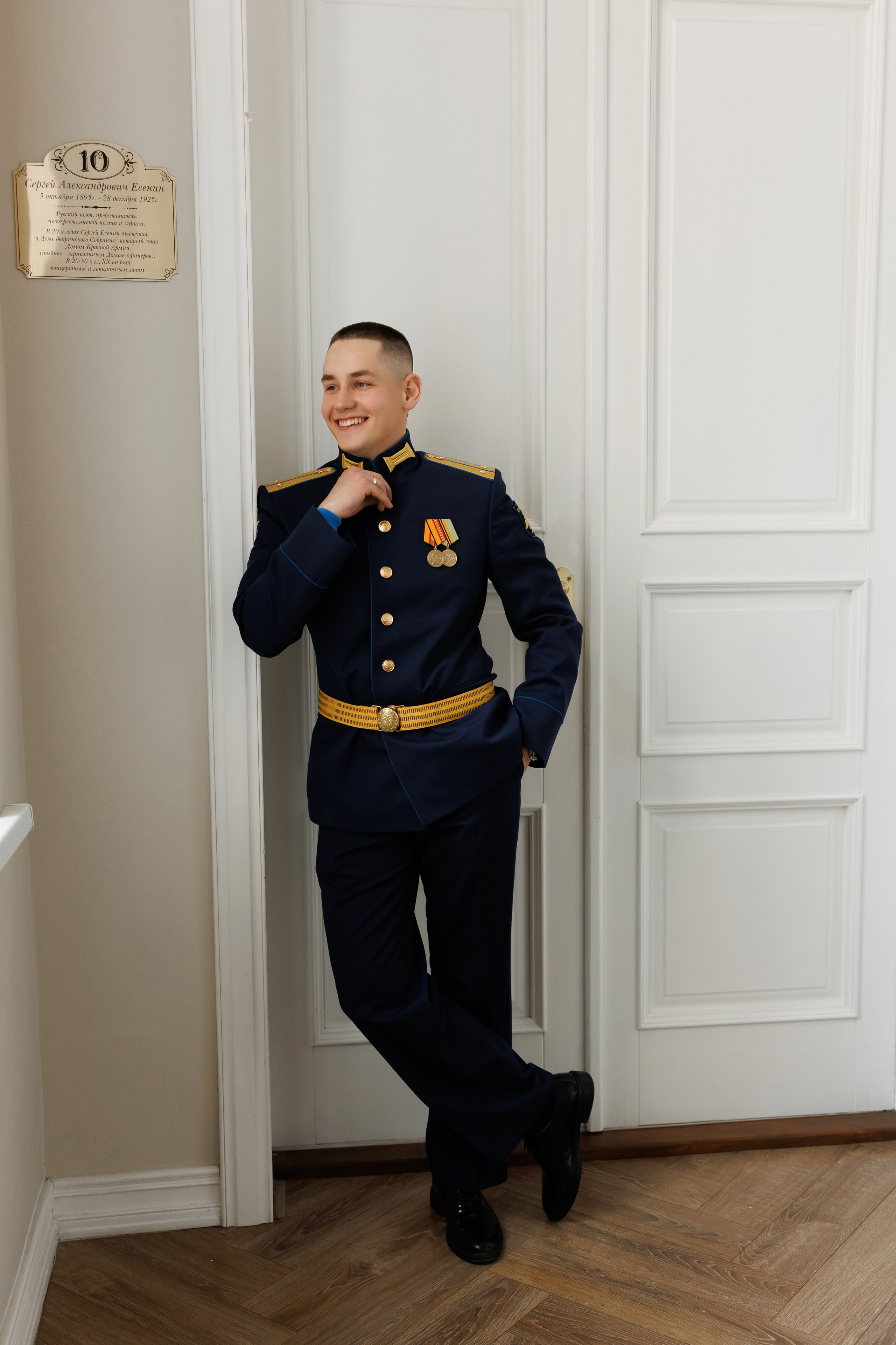 IVAN & SNEZHANA. Свадебный фотограф в Туле и Москве