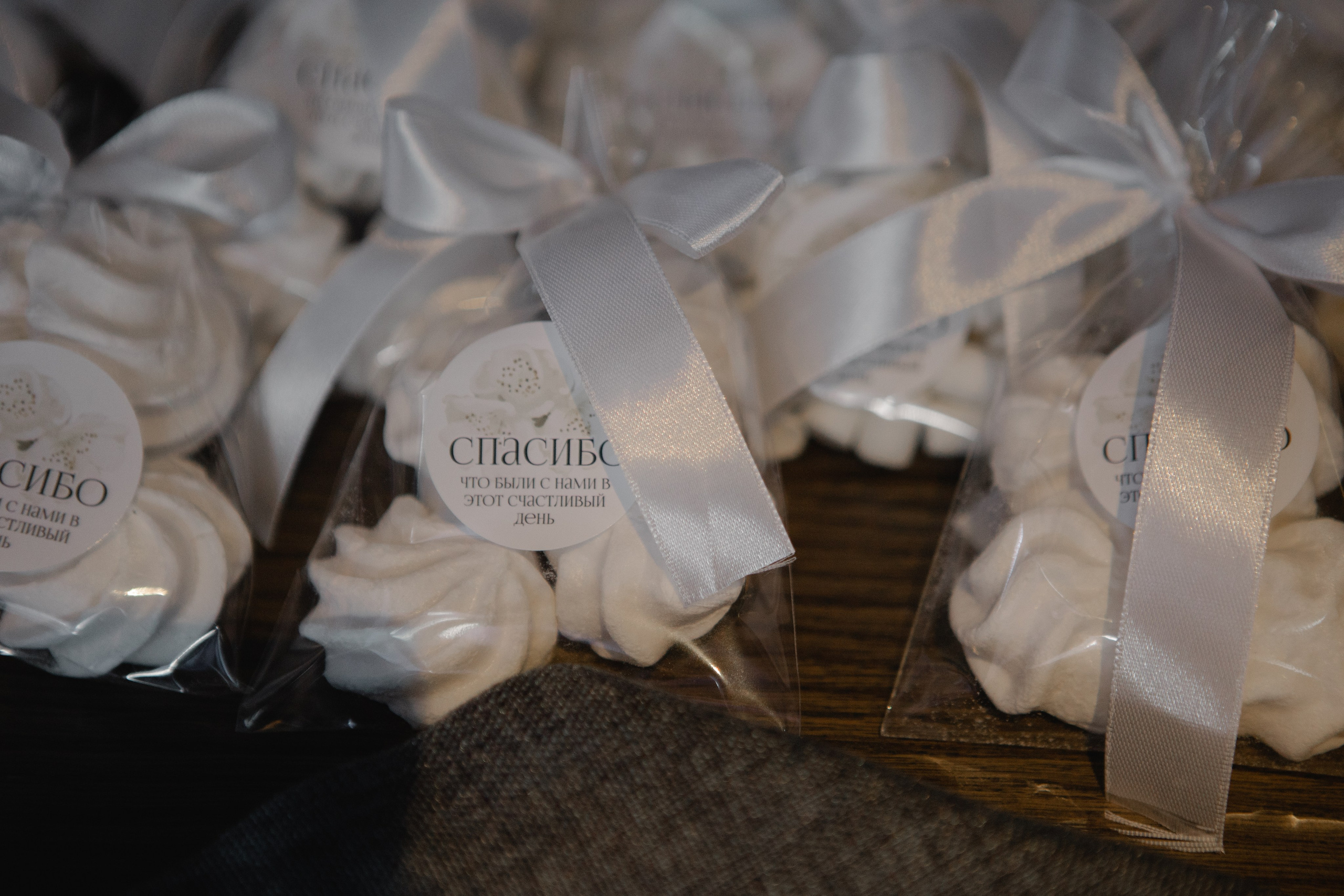 Егор и Дарья (В данной серии сокращенный, полный день). Фотограф в Саратове Сабина Иманова