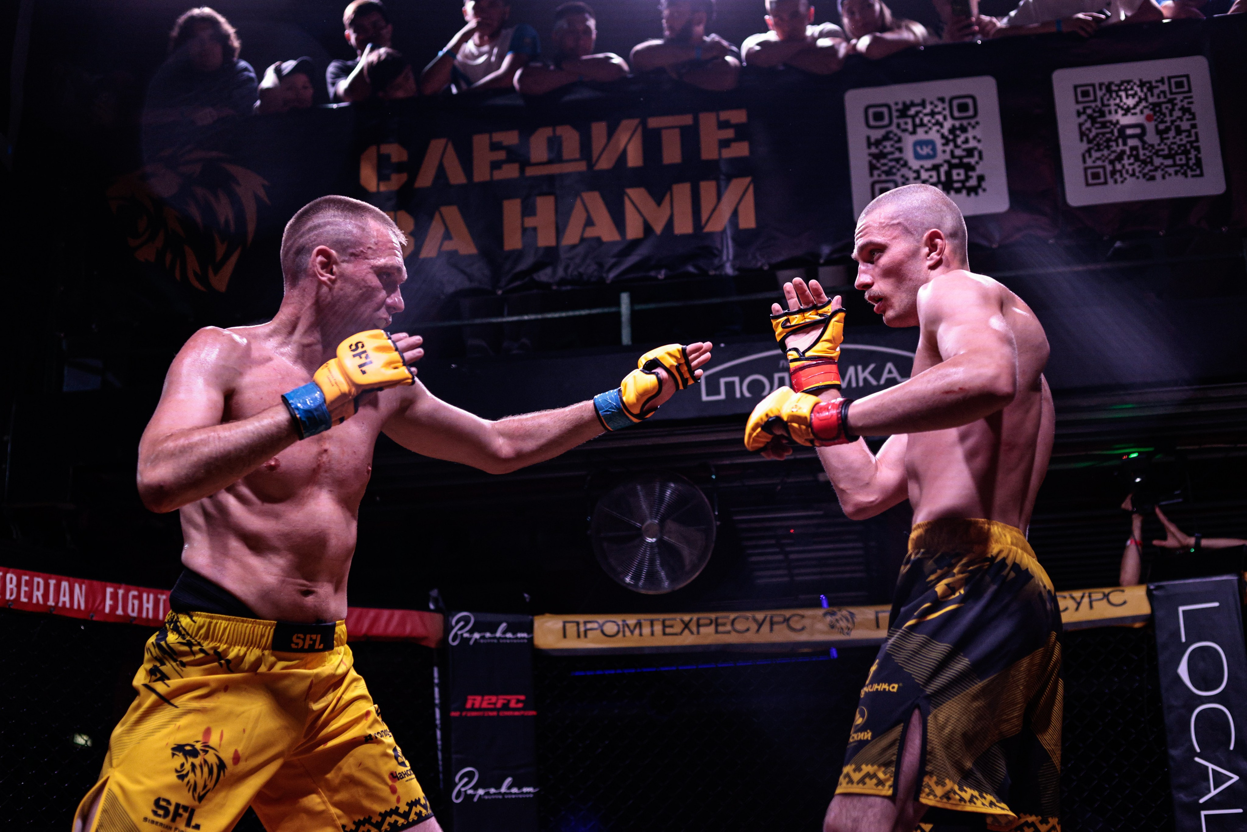 SFL 28/06/2026. Фотограф в Новосибирске Александр Иванов
