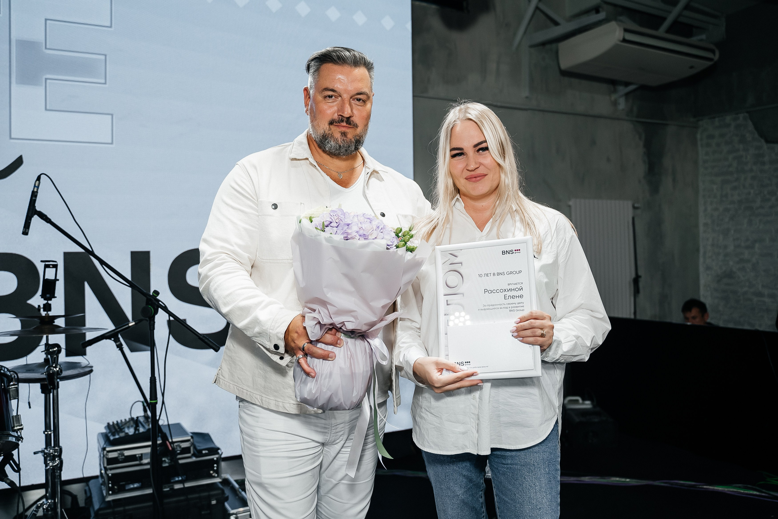 BNS. Павел Краснов — Свадебный и репортажный фотограф в Москве