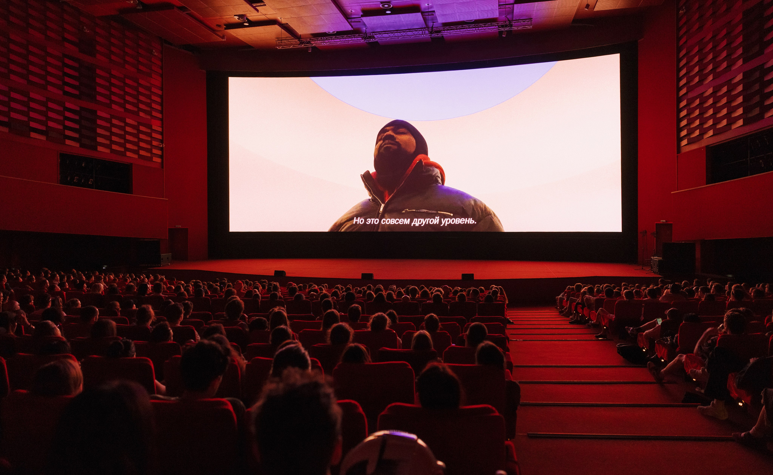 Beat Film Festival 2025. Портретный и ивент-фотограф в Москве Шамиль Хасянзанов
