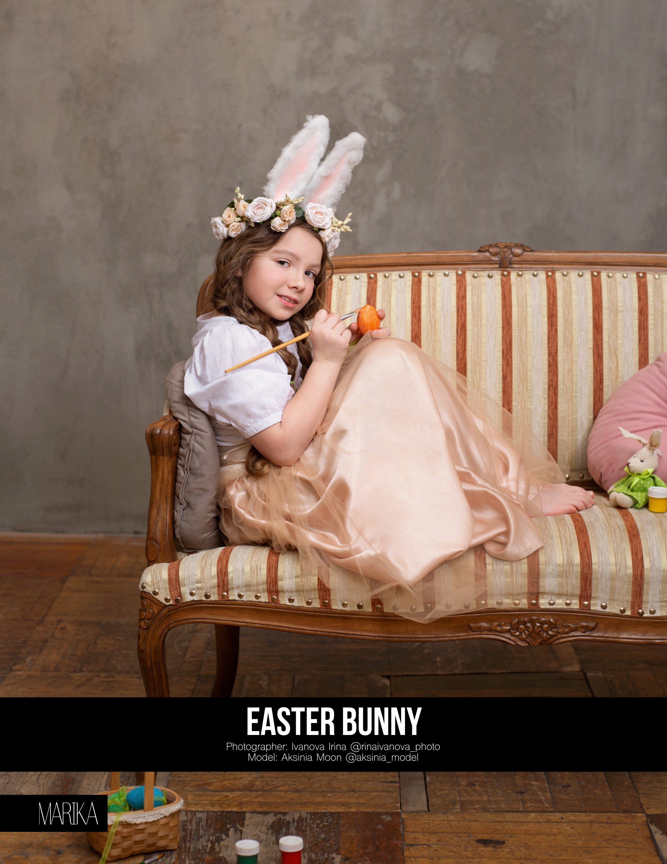 Фотограф Рина Иванова, Екатеринбург