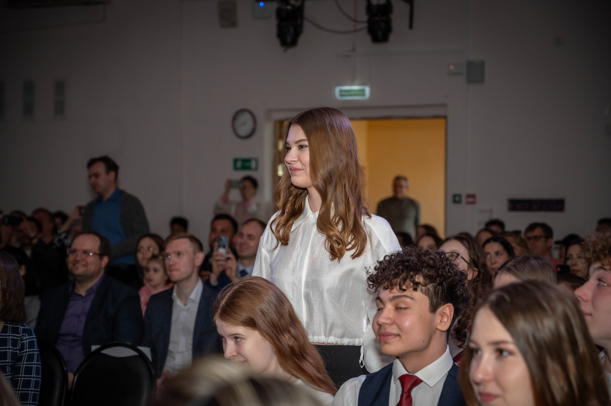 Последний звонок