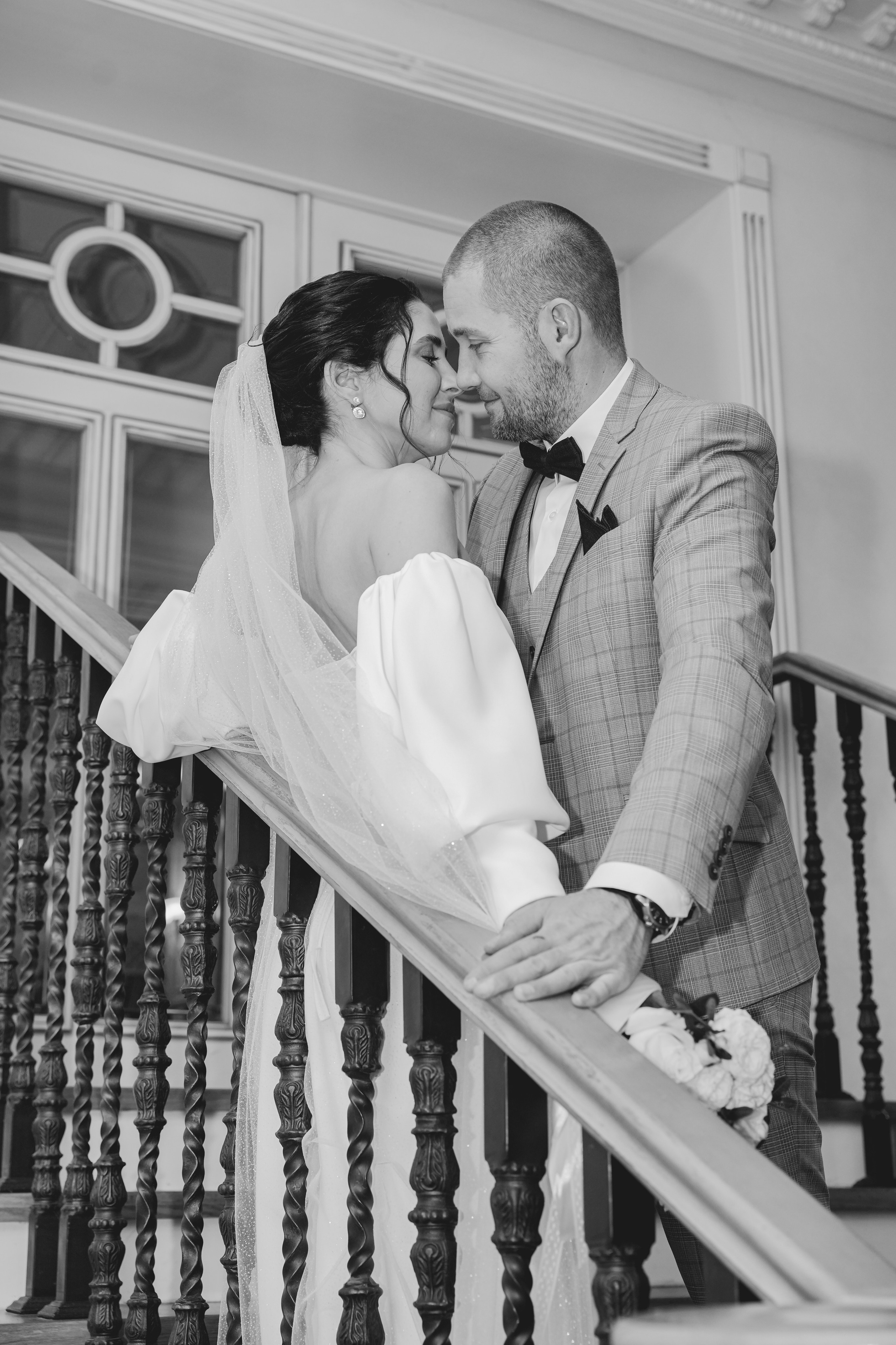 Анастасия и Станислав