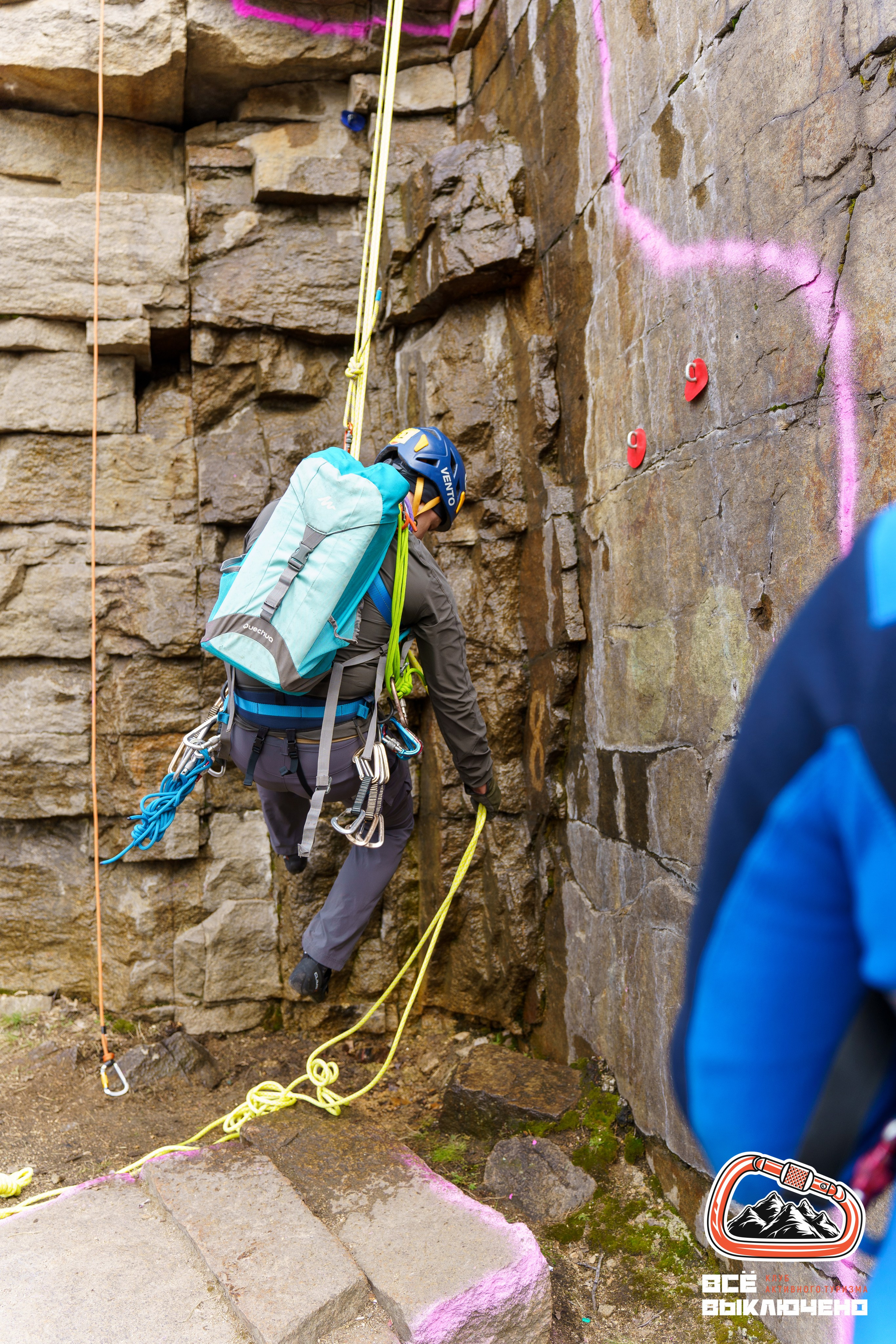 Спортивный репортаж