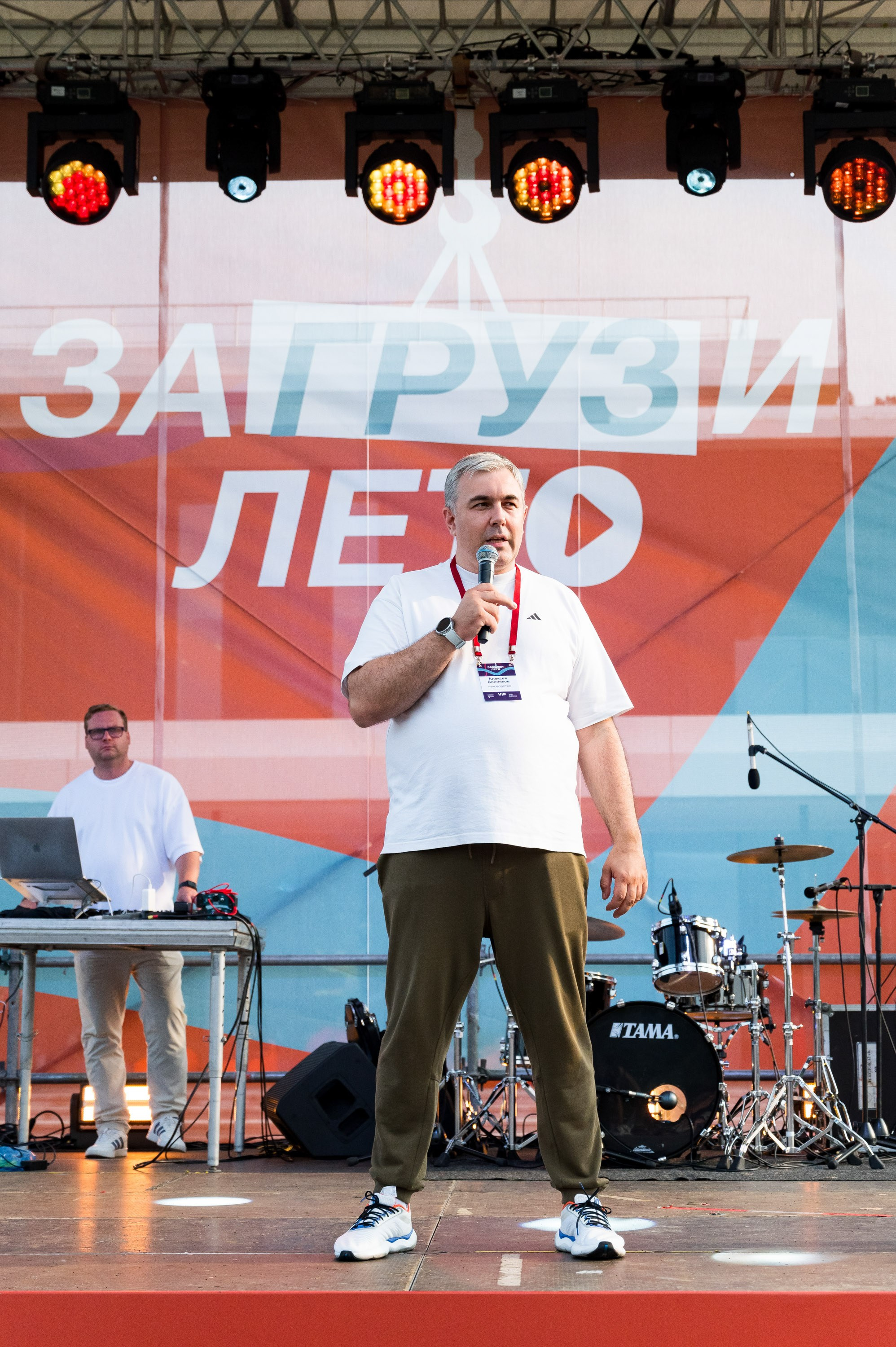 Летний корпоратив-тимбилдинг Первой Грузовой Компании. Репортажный фотограф и видеограф Слава Думчев. Тимбилдинги, отчетники, корпоративы