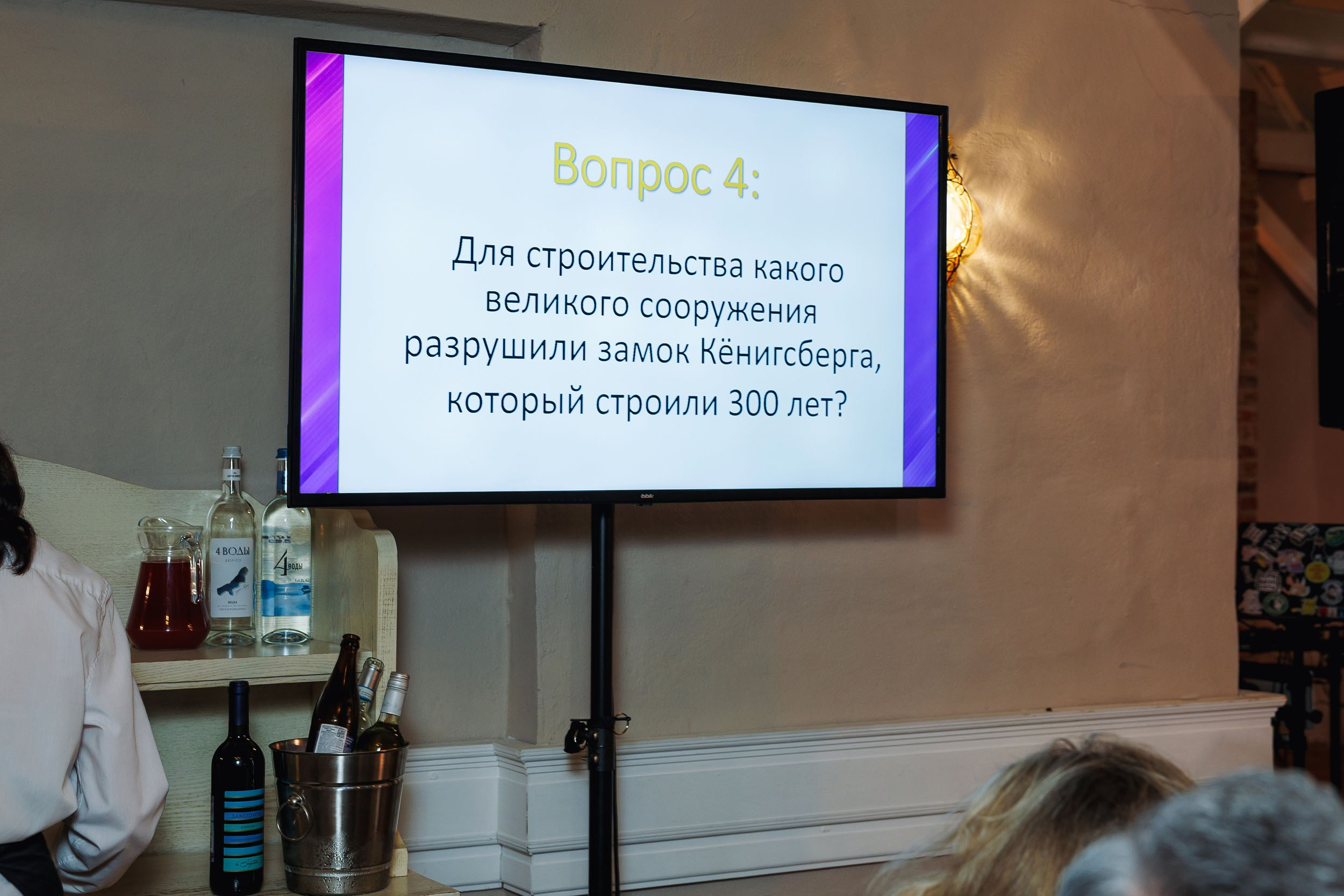 Корпоратив. Ужин в Усадьбе. KRIS KRUPINNIKOVA