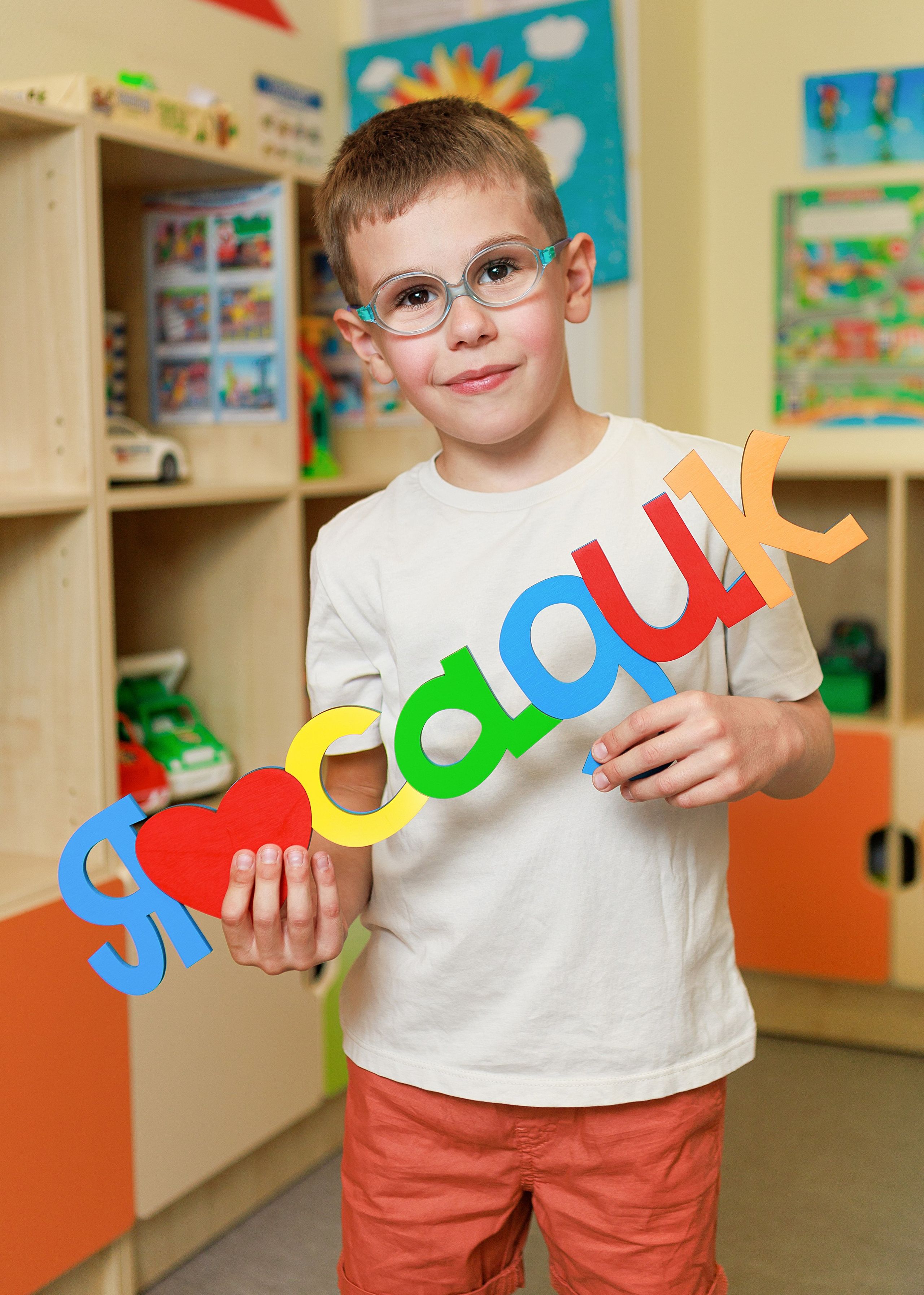 Детский сад. Выпускные альбомы для школ и детских садов