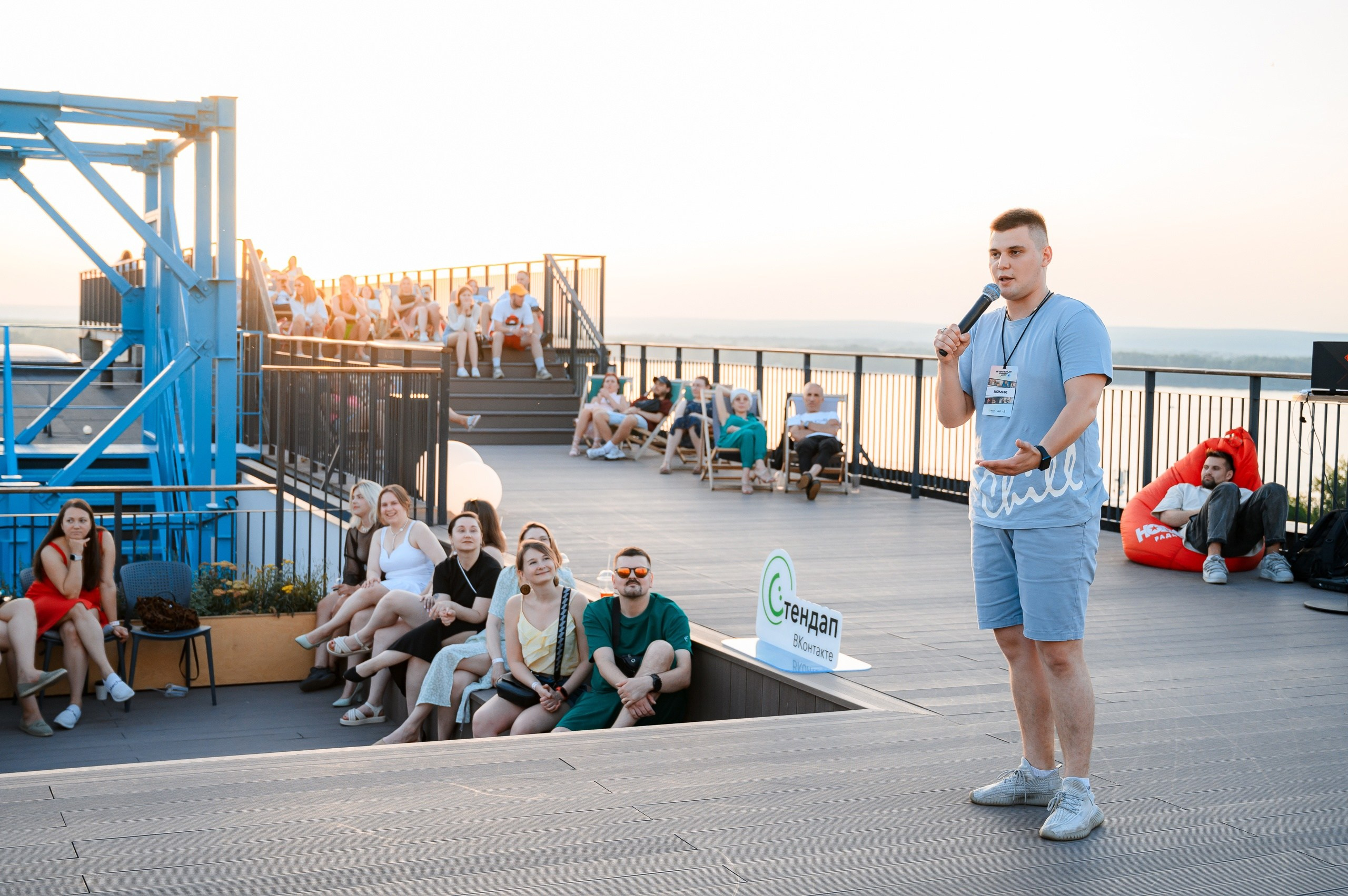 Фестиваль комедии в Самаре. Фотограф Елена Афанасьева