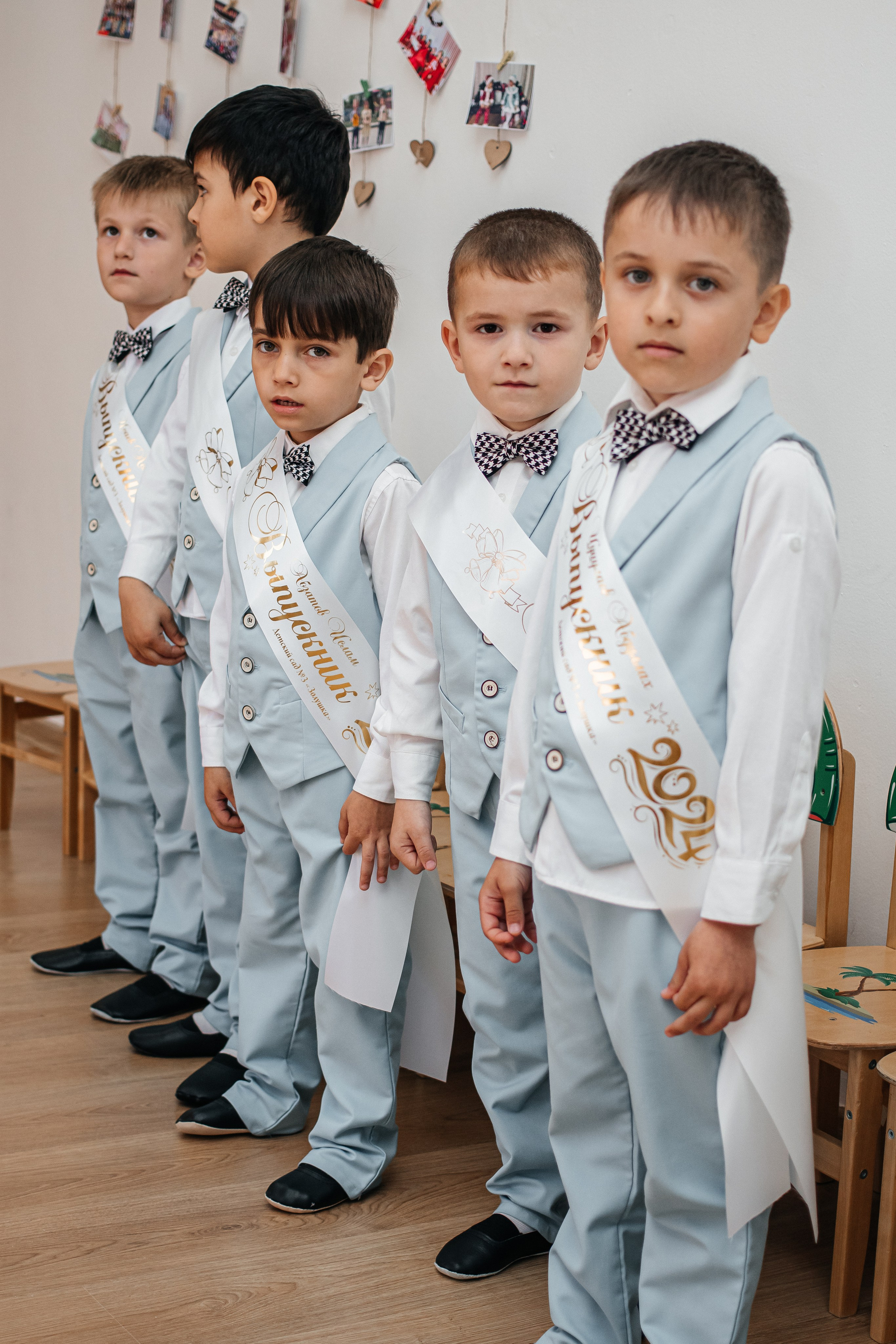 Дет.сад выпуск