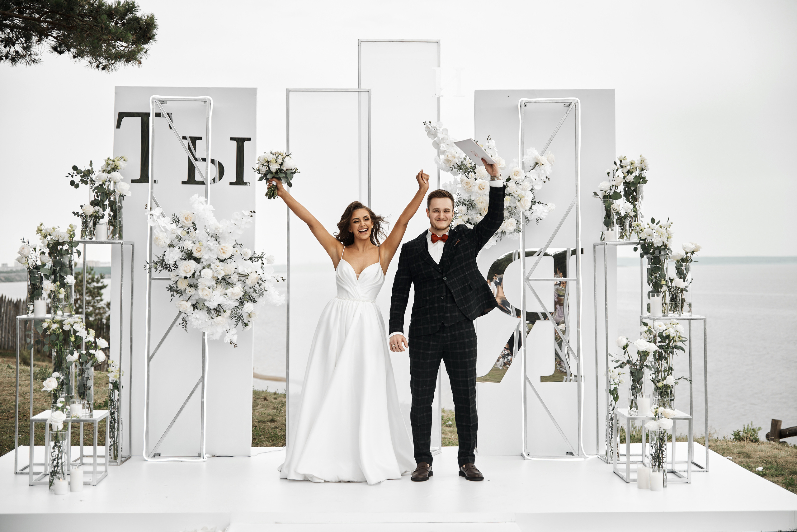 Дарья & Николай. Фотограф Михаил Ефремов