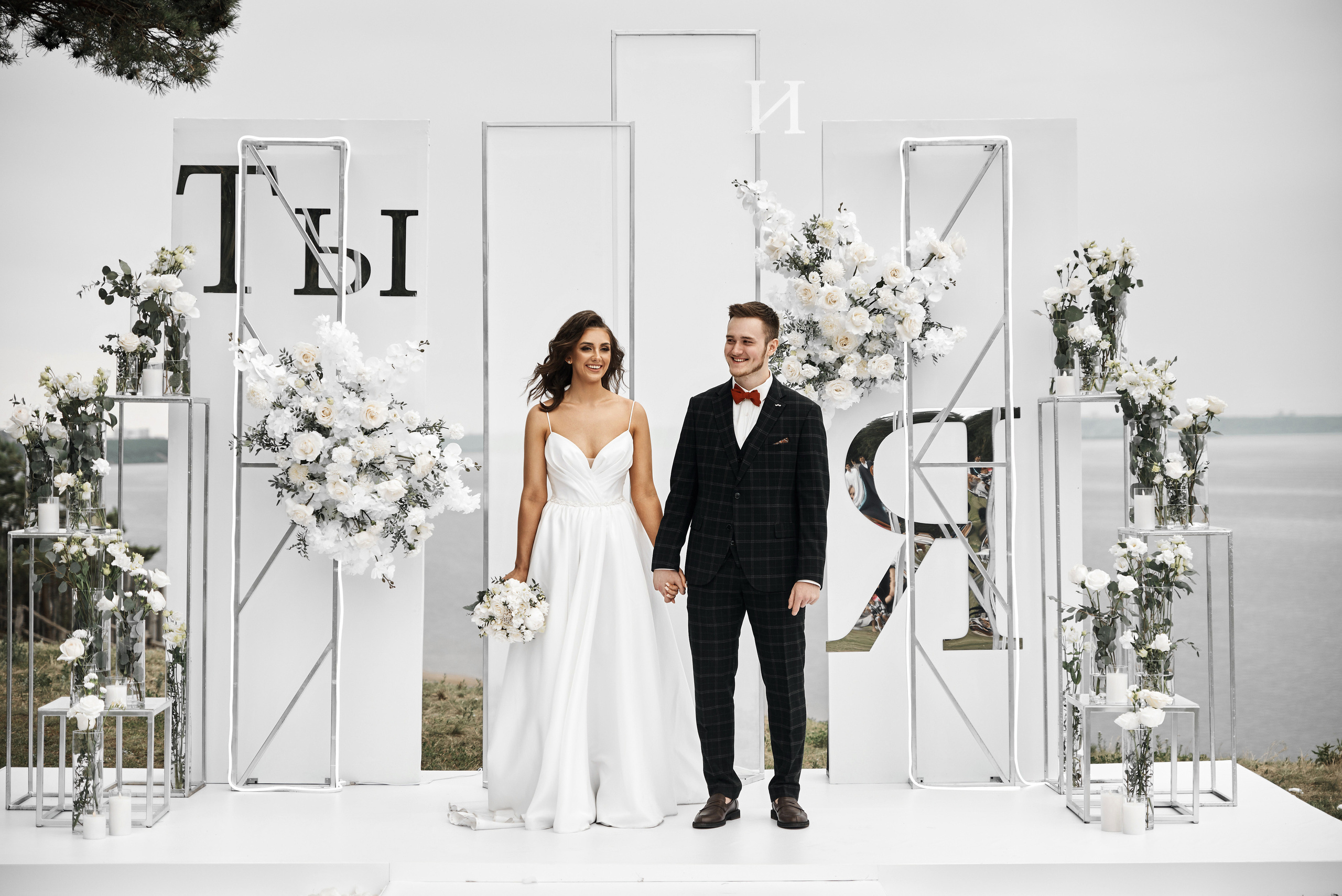 Дарья & Николай. Фотограф Михаил Ефремов