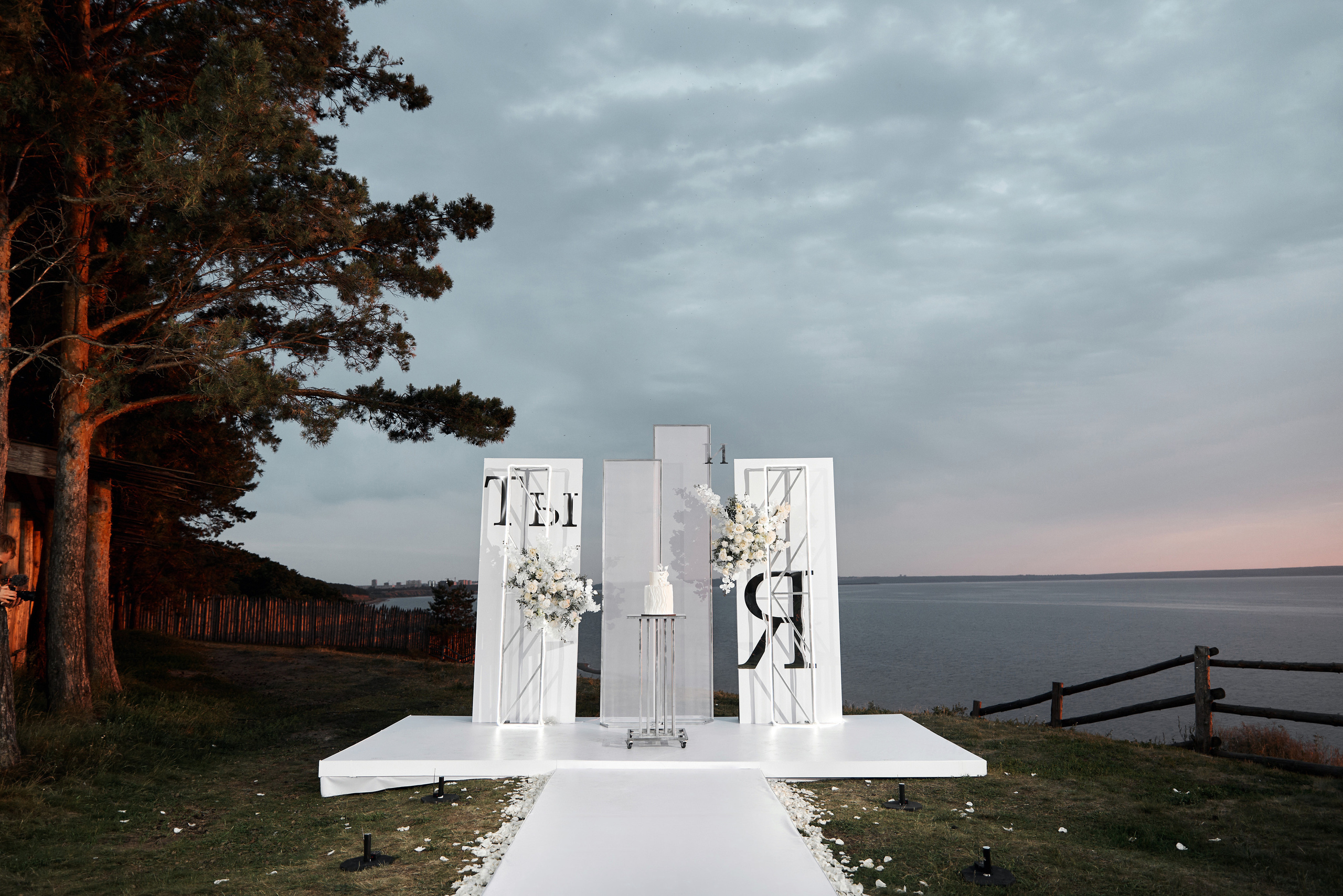 Дарья & Николай. Фотограф Михаил Ефремов