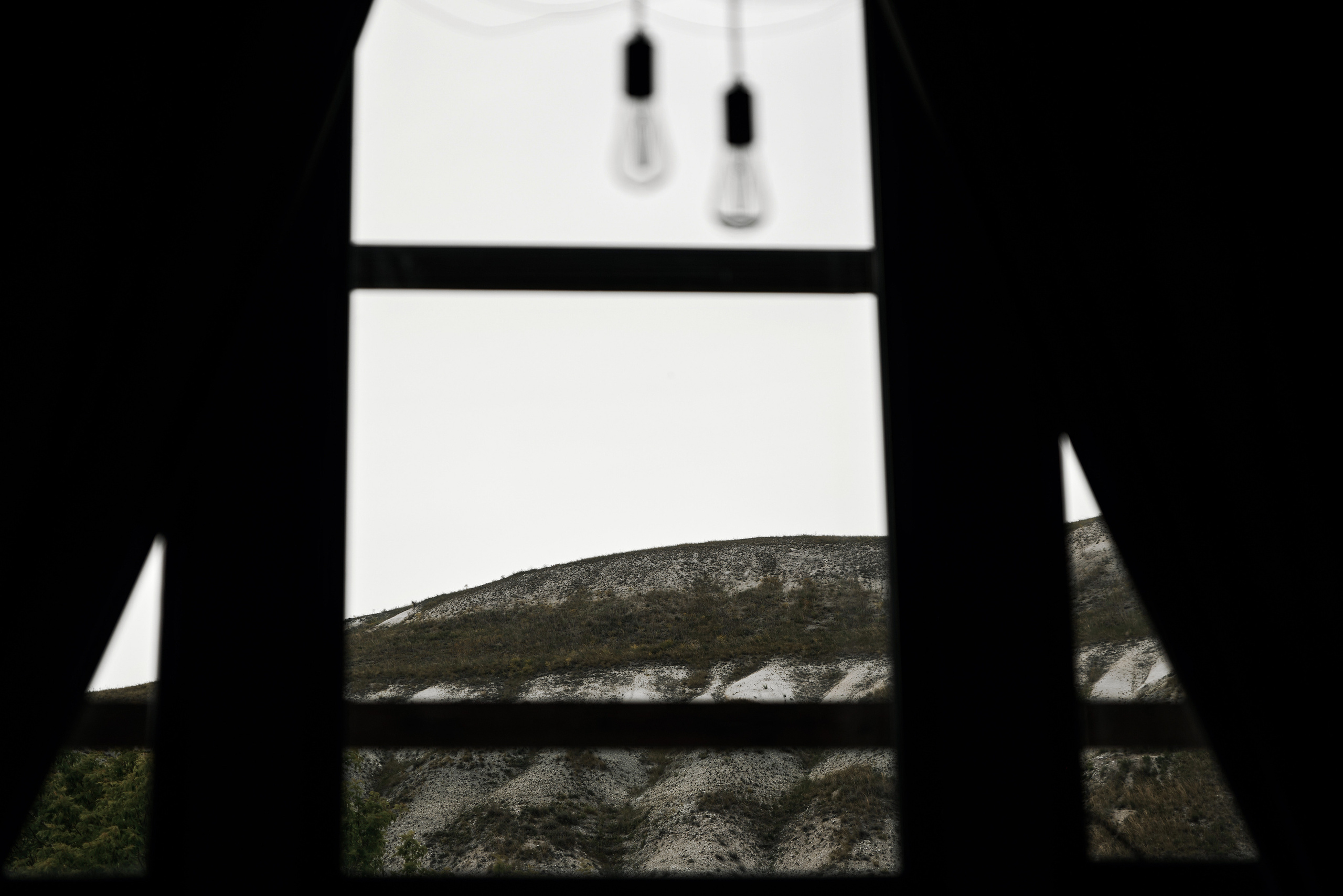 Мария & Тимур. Фотограф Михаил Ефремов