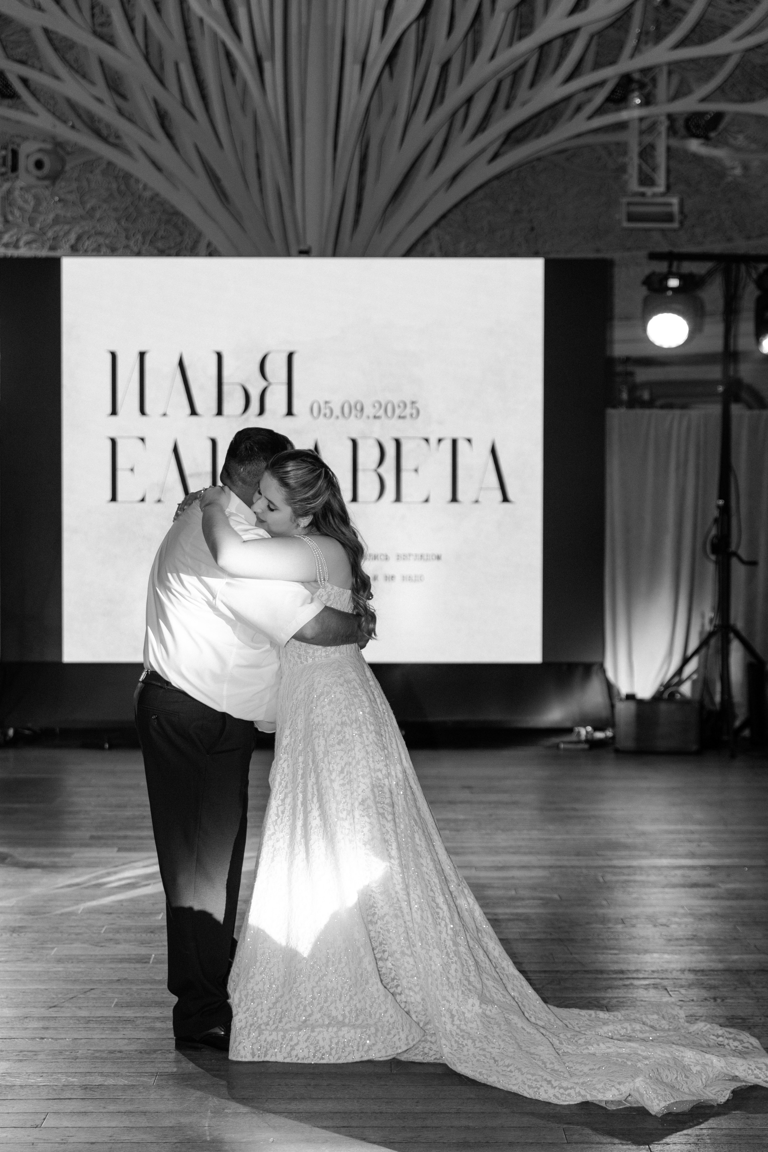 Елизавета & Илья. Свадебный и портретный фотограф в Воронеже Алфёрова Оксана